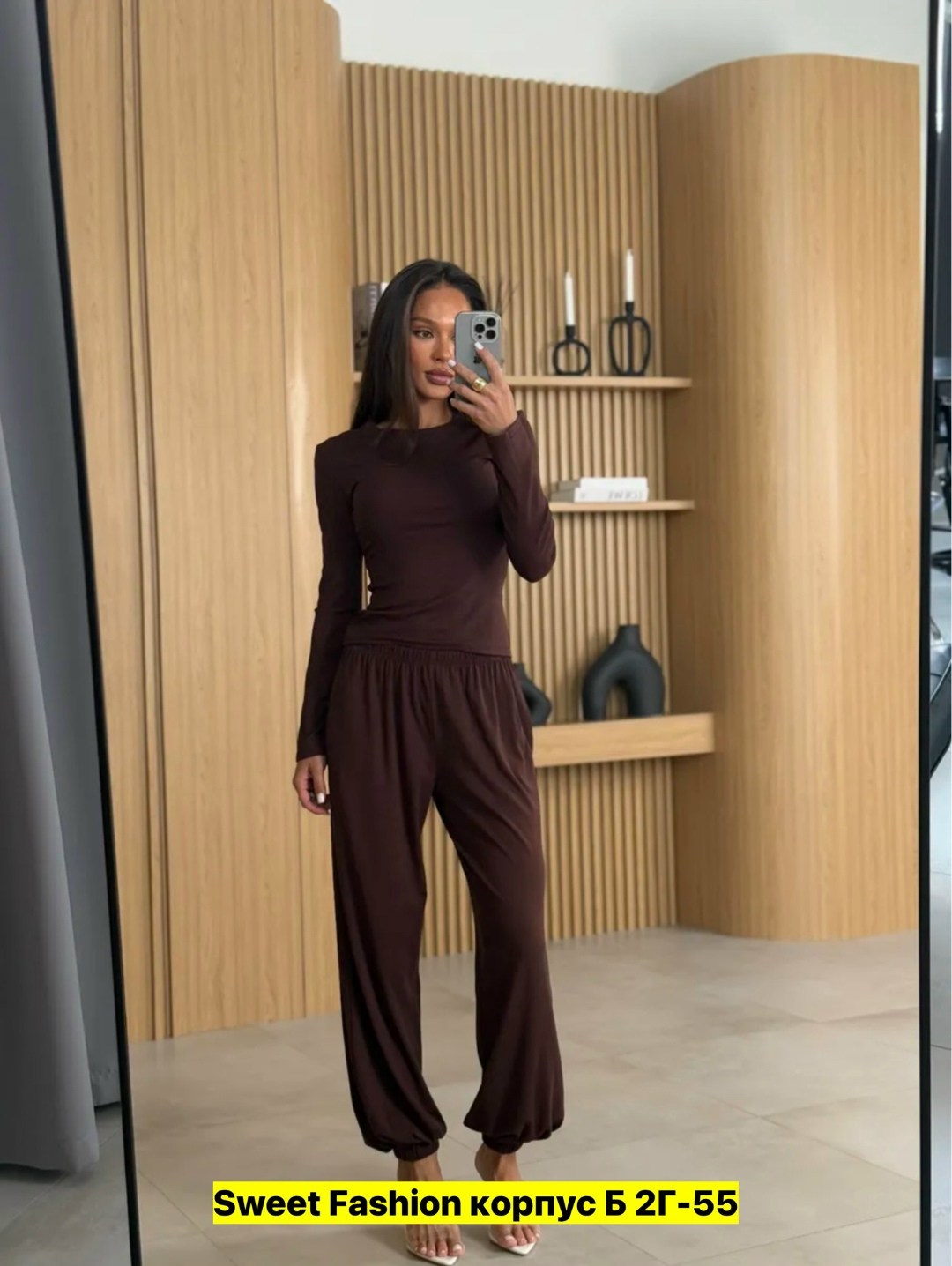 женский костюм,трикотажный костюм,брючный костюм,костюм трикотажный дженн,трикотаж костюм