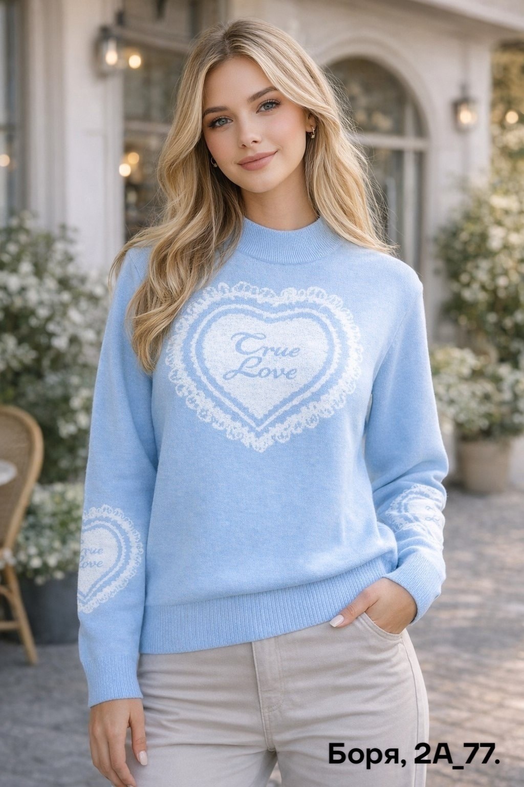 девушка,женский свитшот,вязаные свитера,свитшот,свитер