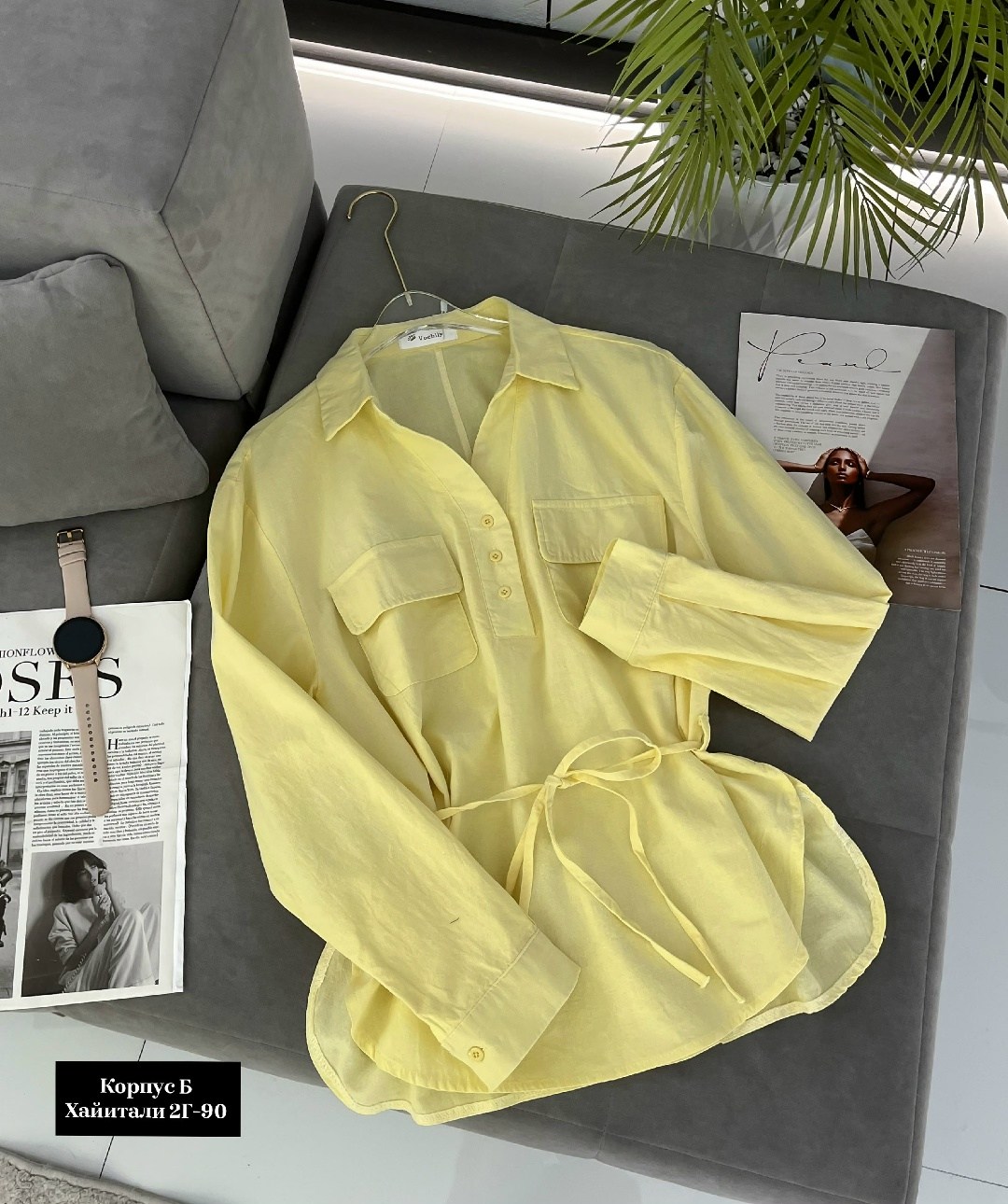 рубашка женская,рубашка розовая,женские блузки и рубашки,блузка женская,рубашка бежевая