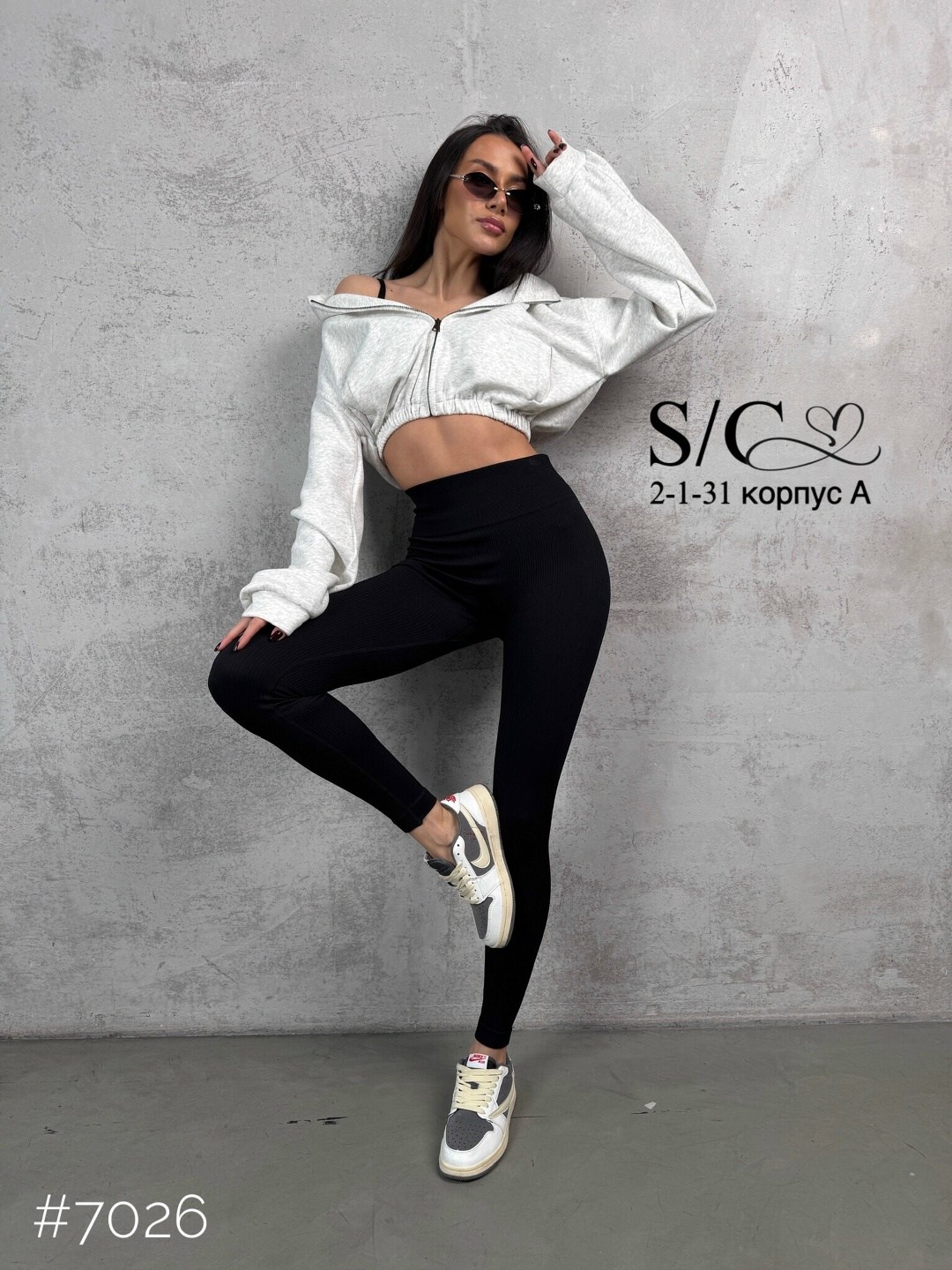 кофта на флисе,свитшот женская,женская кофта,женская толстовка,толстовка