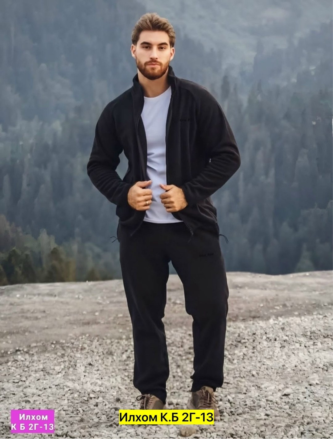 спортивные костюмы для мужчин,спортивные костюмы мужские,флисовый костюм мужской,спортивная одежда,флисовый спортивный костюм