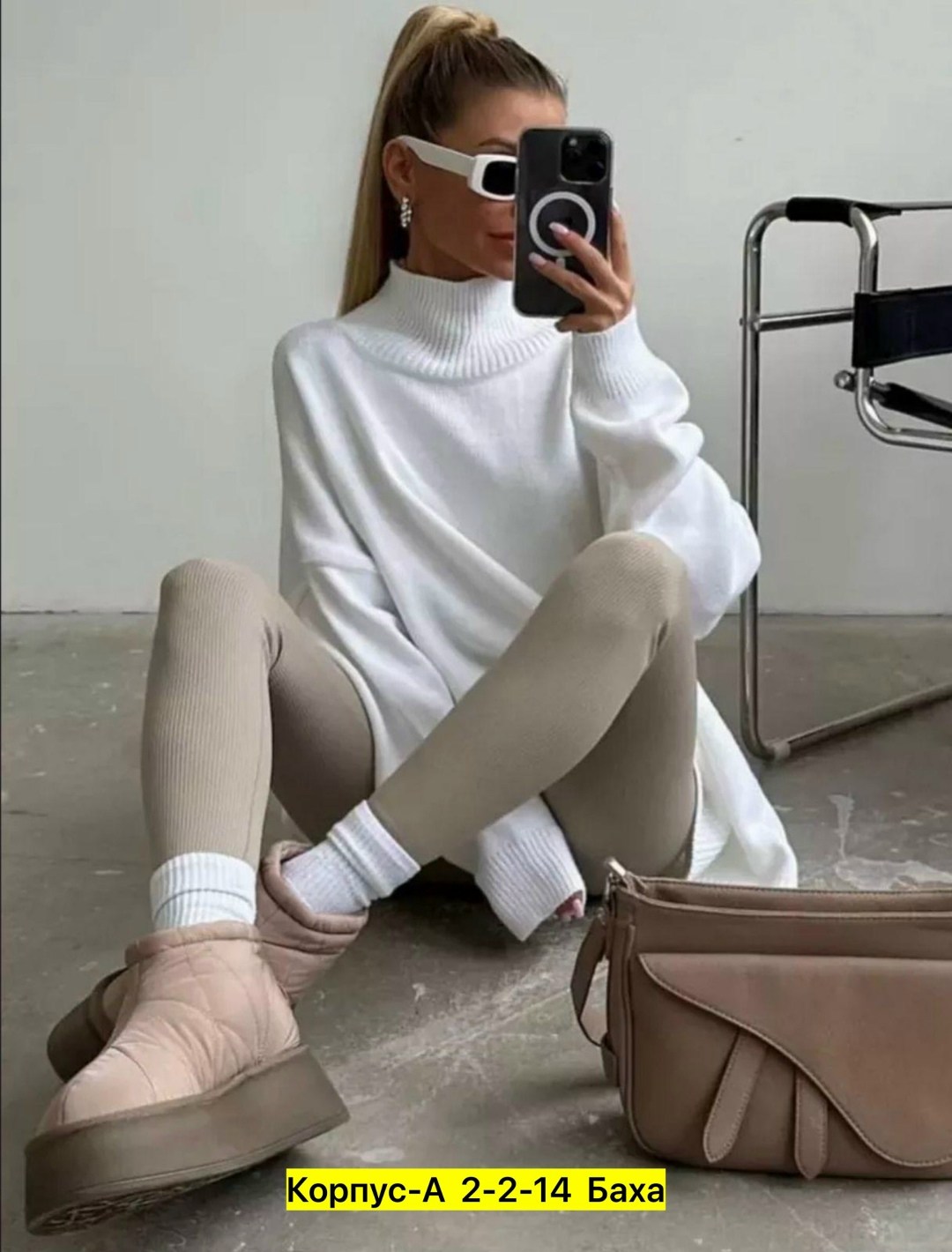 свитер женский оверсайз,свитер для б,свитер в стиле оверсайз,свитер удлиненная,вязаный свитер женский