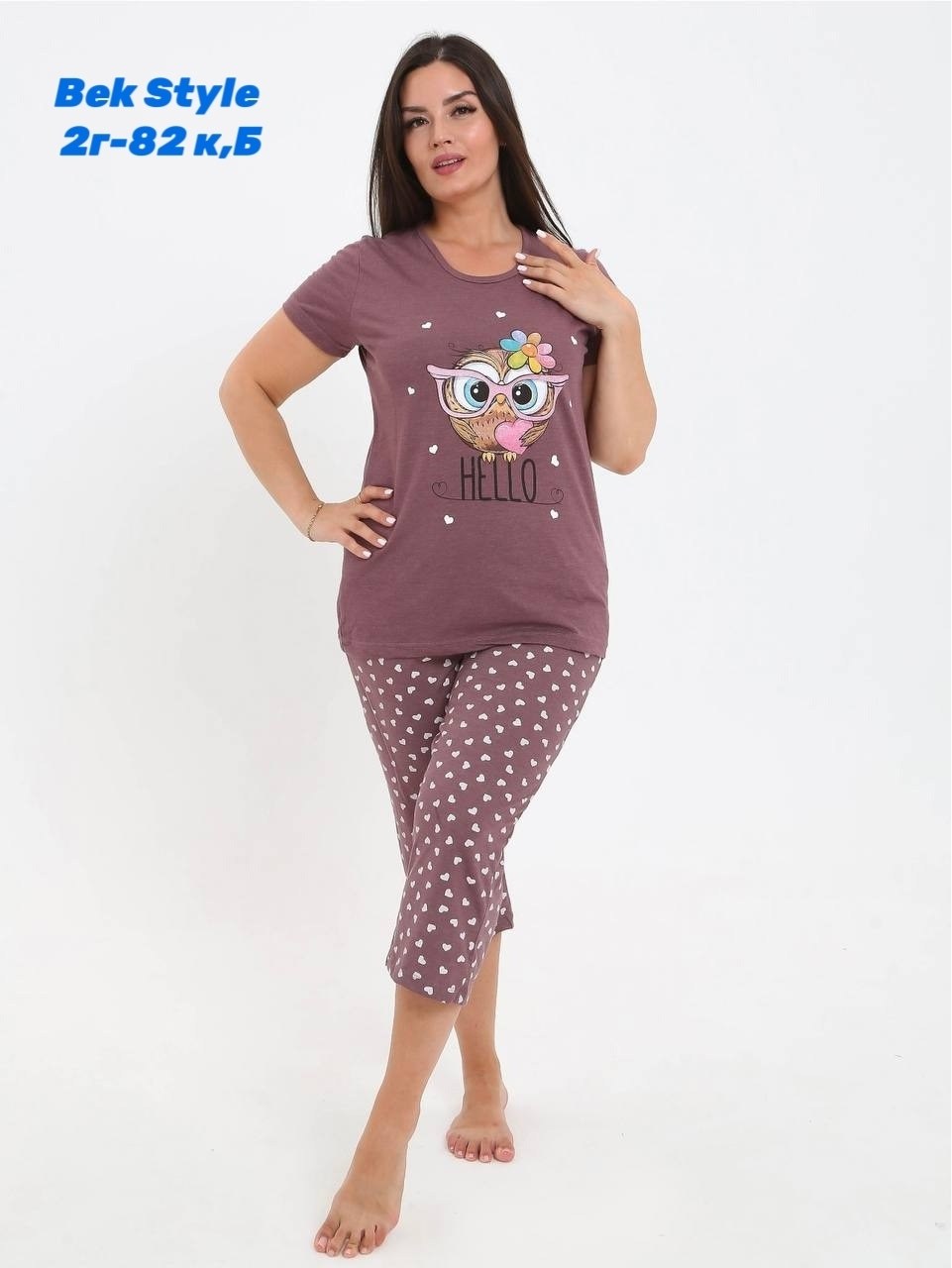 пижама женская с бриджами,пижама женская,пижама с бриджами,комплект домашний,комплект домашний женский