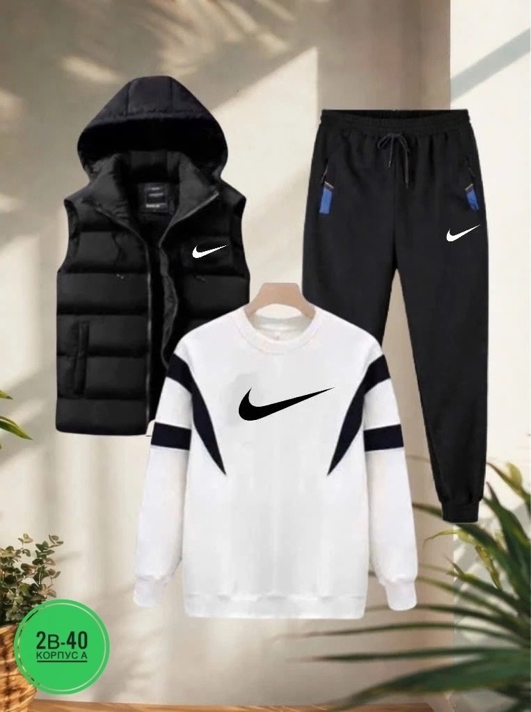 спортивный костюм nike мужской,мужской спортивный костюм,спортивные костюмы,спортивные костюмы nike,костюм мужской