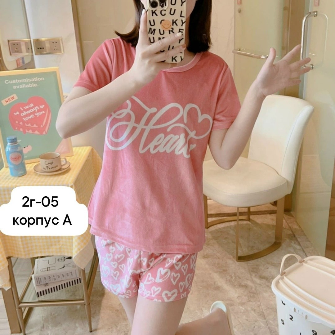 пижама женская,пижама комплект женская,пижама,домашняя одежда пижама,женская домашняя пижама