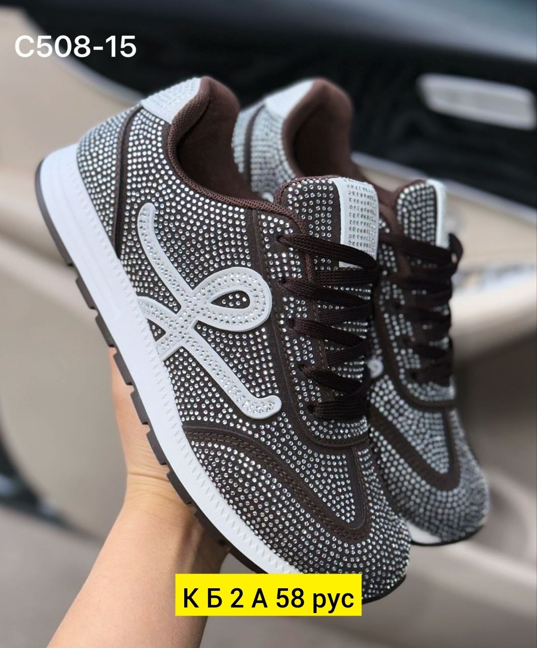 ,кроссовки женскиe,женские кроссовки chanel,кроссовки шанели, кроссовки