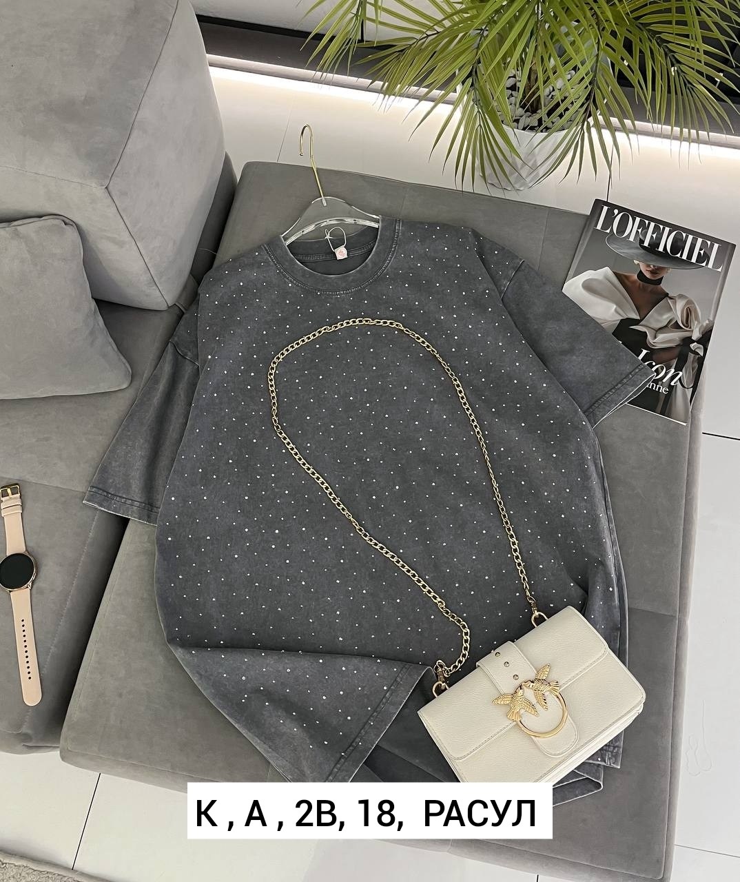 женская футболка,футболки оверсайз женские,футболки женские больших размеров,футболки модные,футболки варенка