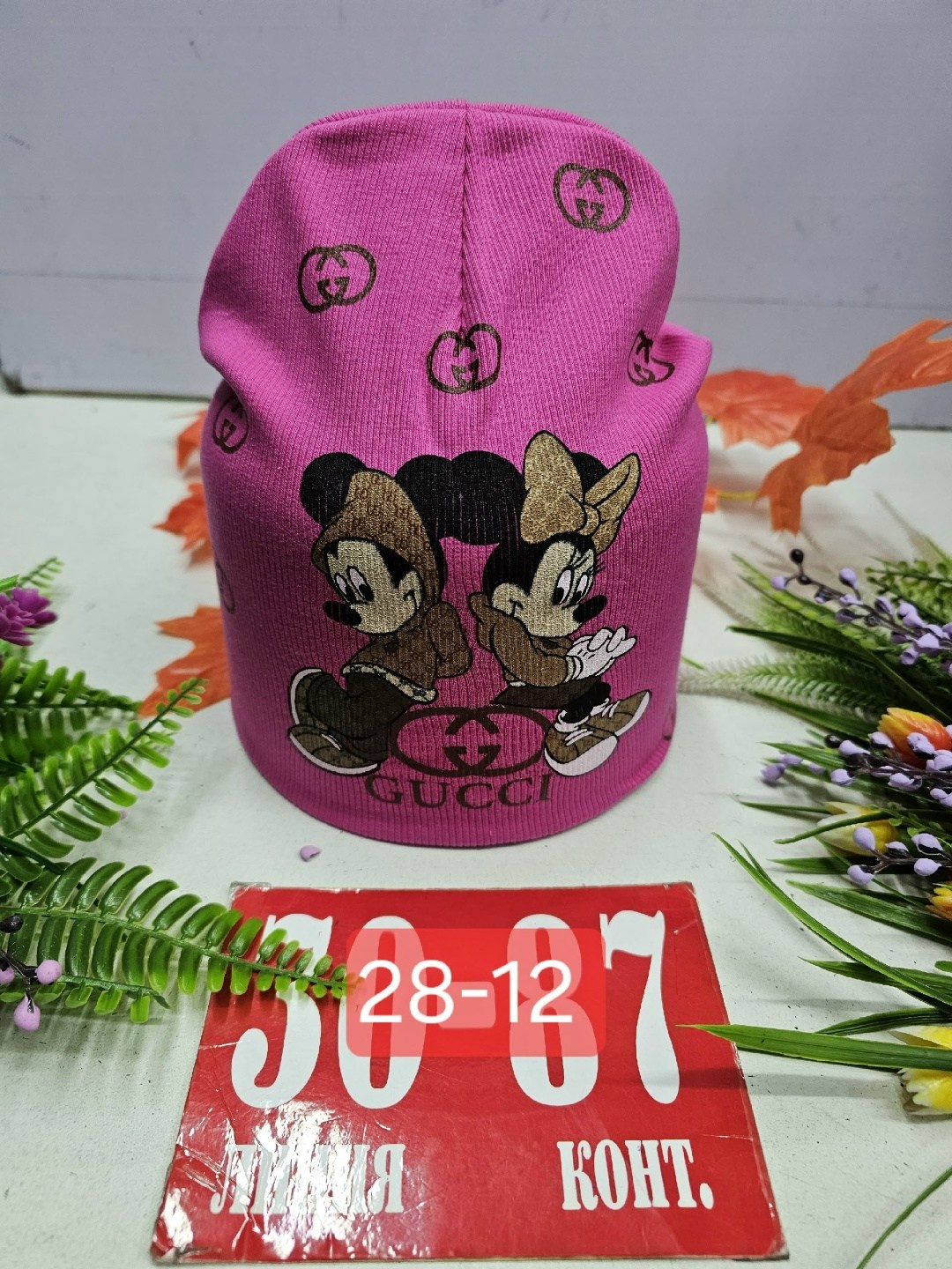 шапка двойная трикотажная,шапка трикотажная,шапка двойная,детский шапка,шапка снуд для девочки