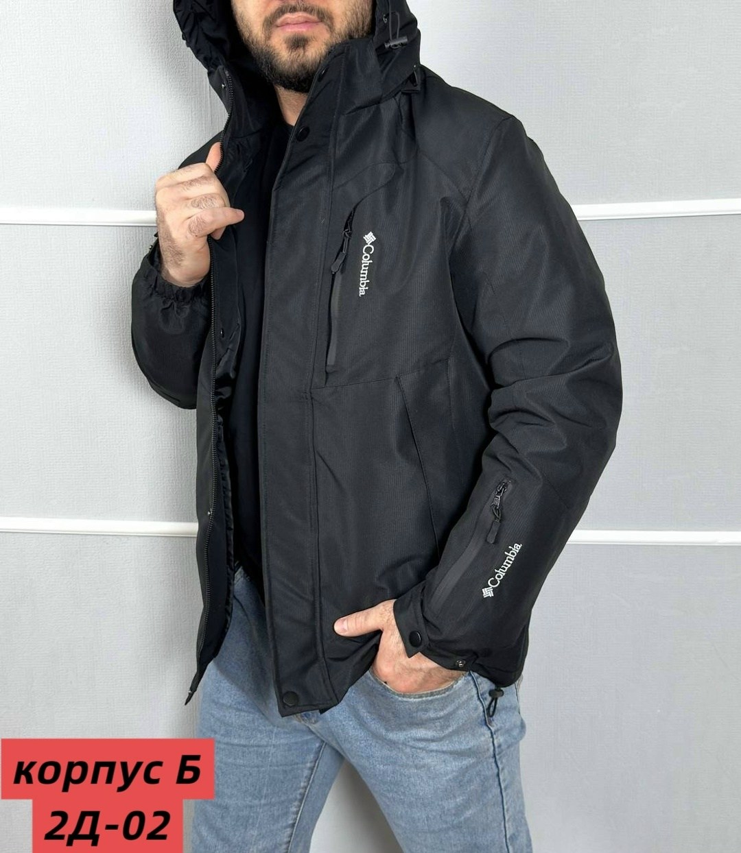 демисезонная мужская куртка,куртка зимняя мужская,куртка демисезонная,куртка,куртка мужская