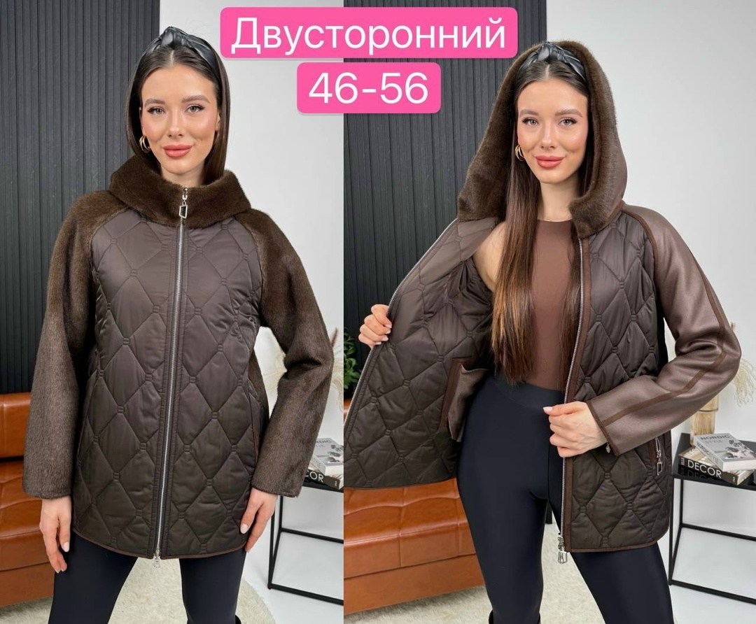 куртка комбинированная,демисезонная куртка,куртка женская,куртка,женская демисезонная куртка