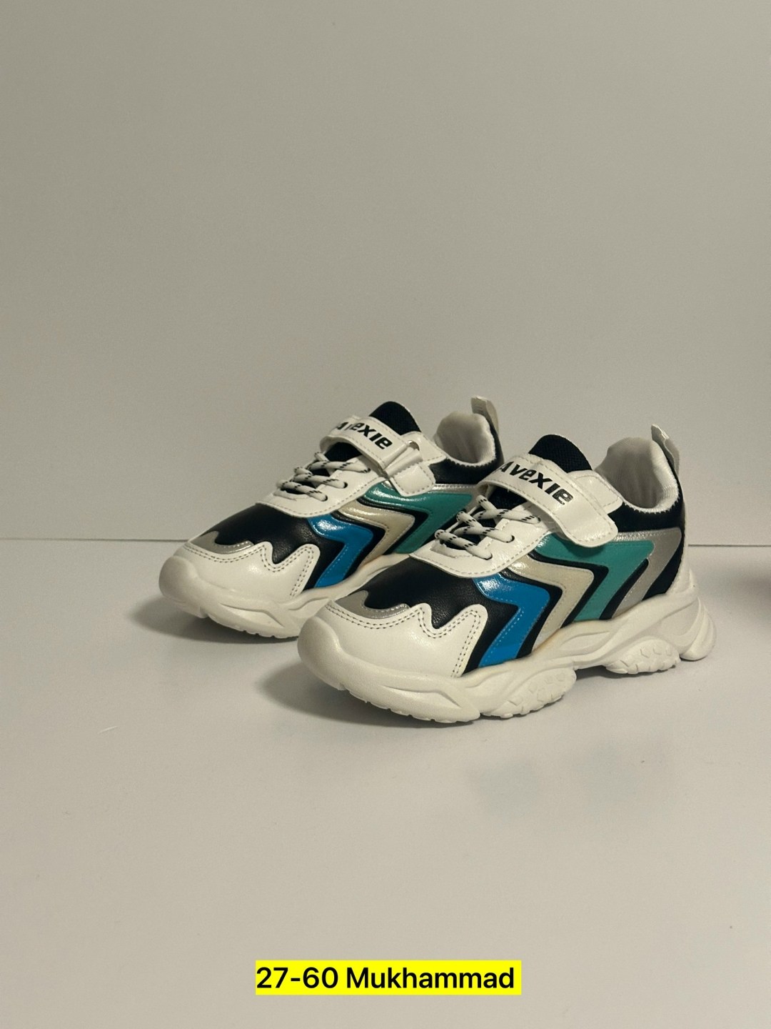 кроссовки для мальчика,детские кроссовки,кроссовки,детские кроссовки капитошка,кроссовки для детей