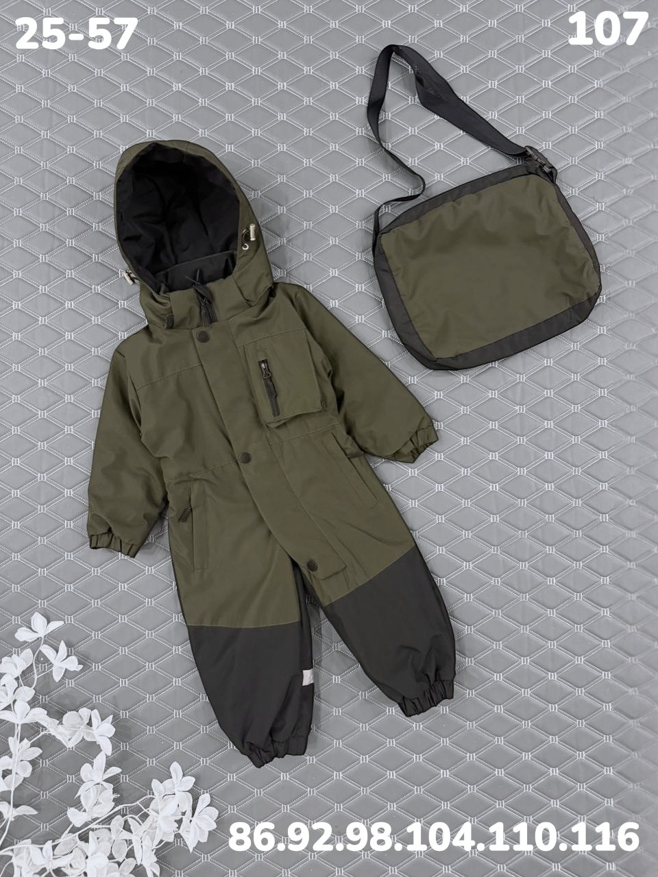 демисезонный комбинезон для мальчика,детский демисезонный комбинезон,детский комбинезон,детские комбинезоны,демисезонный комбинезон