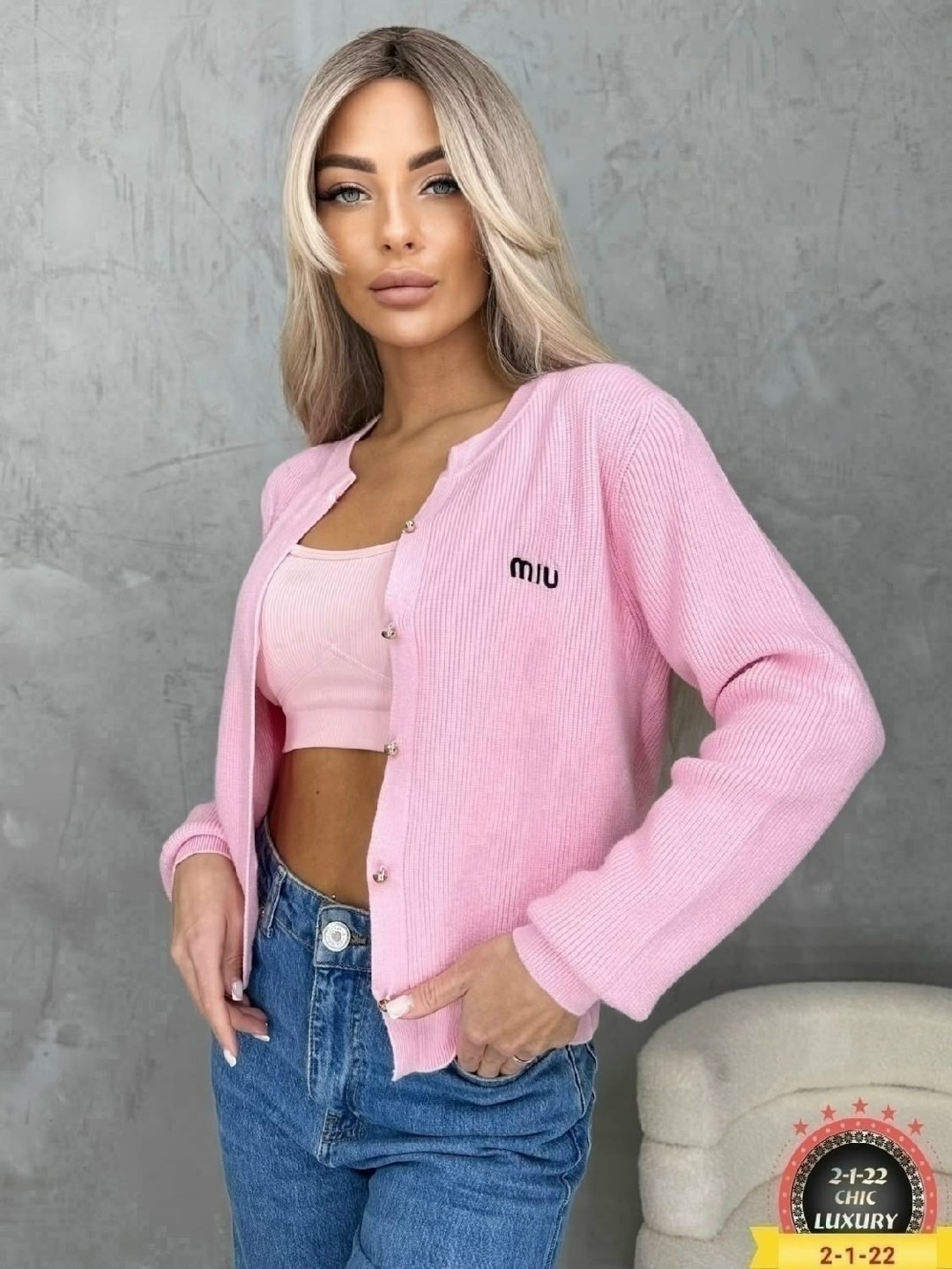 кофта кардиган,женская кофта,кардиган,стильная кофта,вязаная кофта