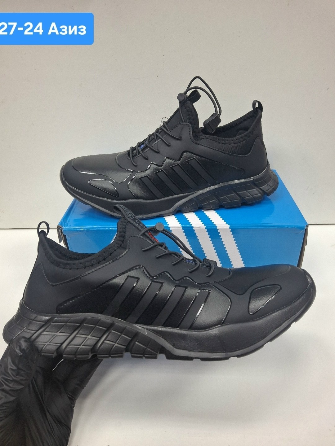 кроссовки мужские,,кроссовки мужские adidas,кроссовка мужской,кроссовки женскиe