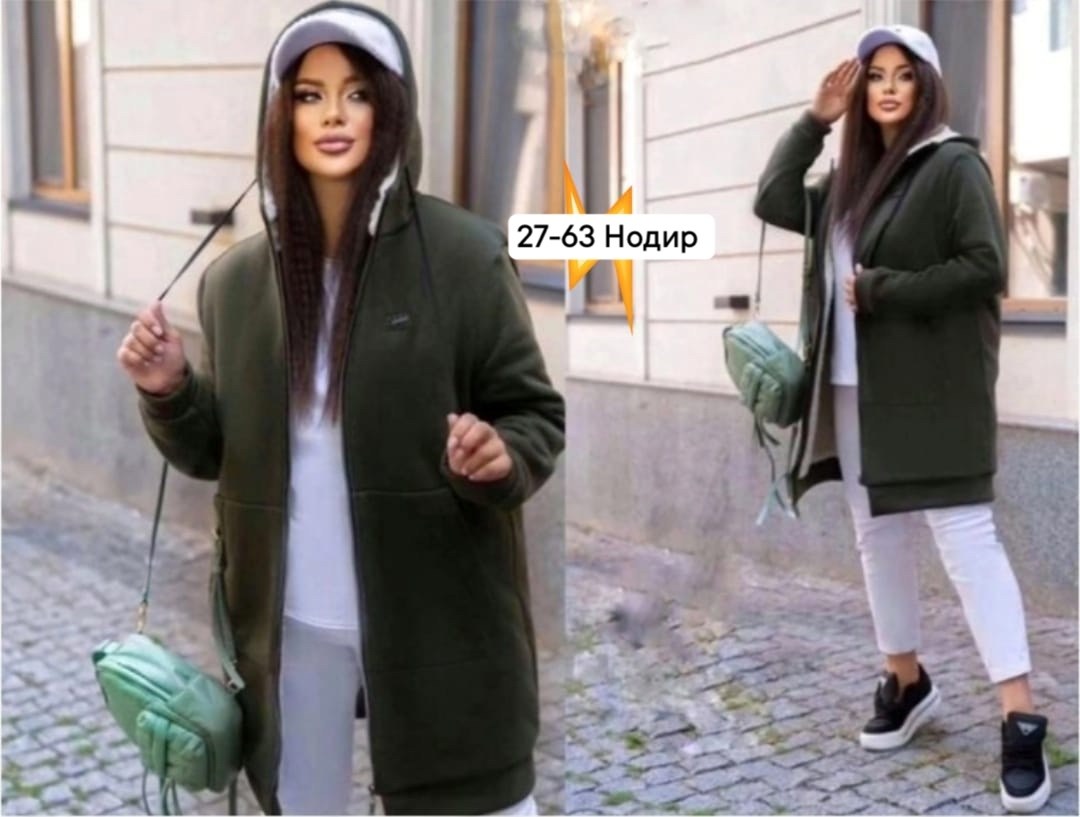 кардиган женский,модные кардиганы,кардиган теплый женский,кардиган кофта,женский кардиган на флисе