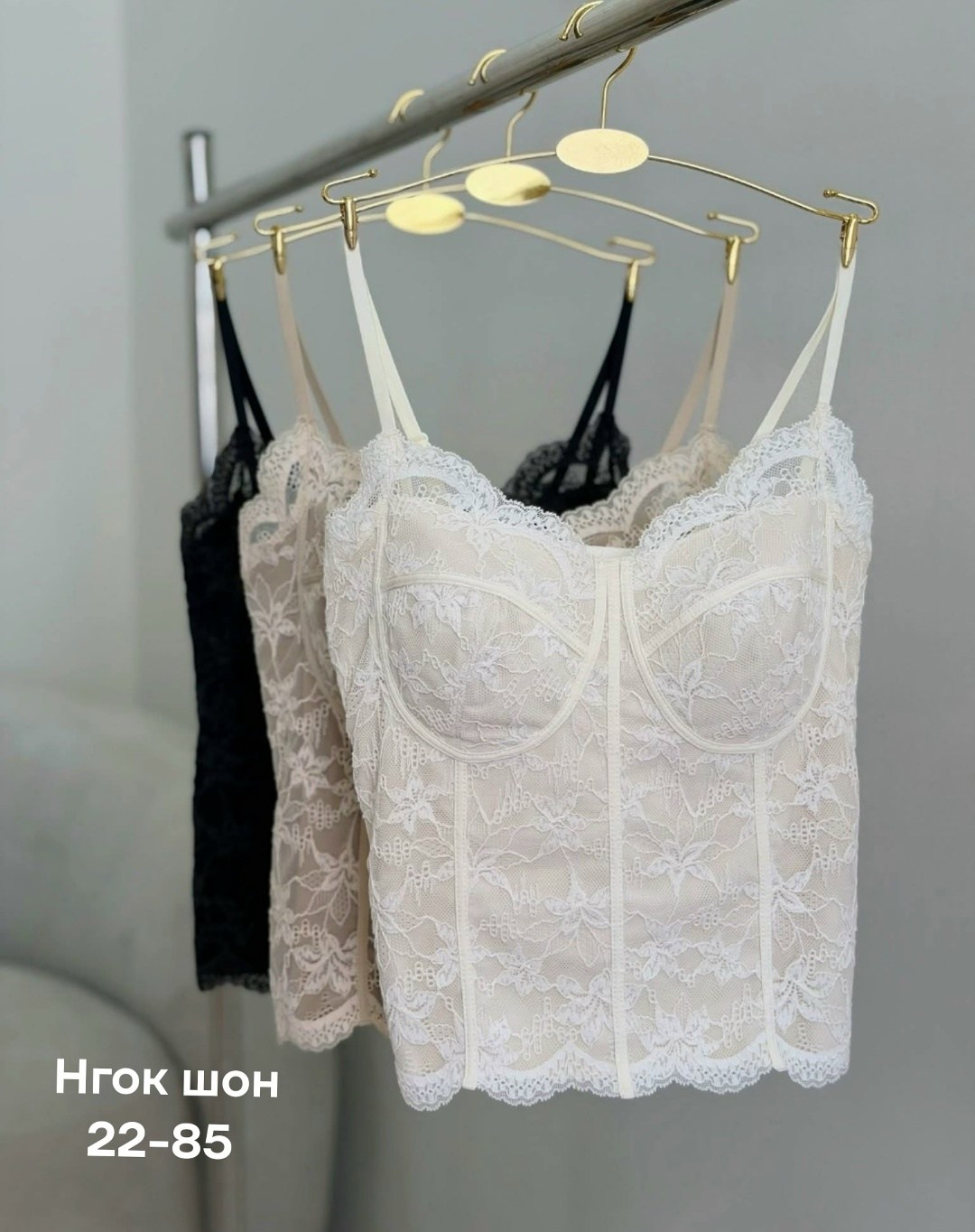 бюстье,корсет кружевной,корсет бюстье,белье женское,атласный корсет