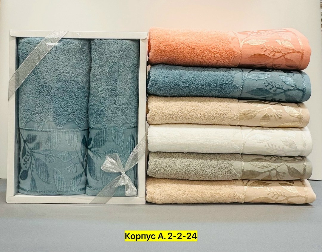 махровые полотенца,набор полотенец,полотенца оптом,набор махровых полотенец,полотенца банные махровые