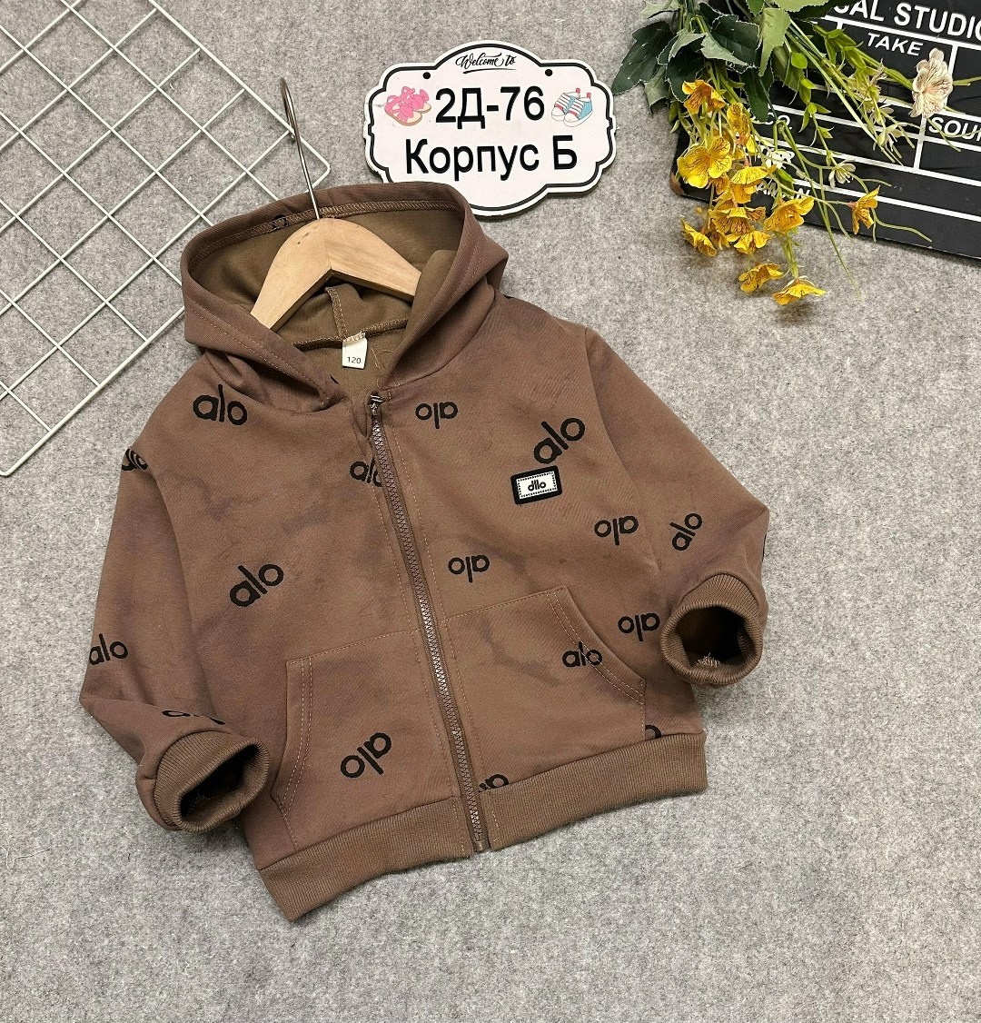 толстовка для мальчика,куртка для мальчика,одежда для мальчика,толстовка детская,куртка демисезонная