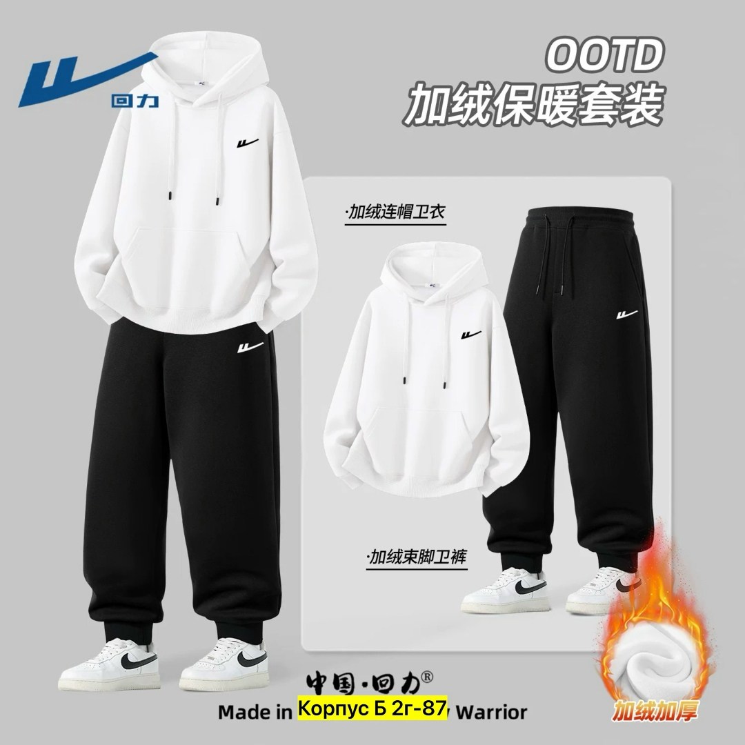 спортивные костюм,hoodie nike,nike sportswear club fleece,nike sweatshirt,худи nike женский