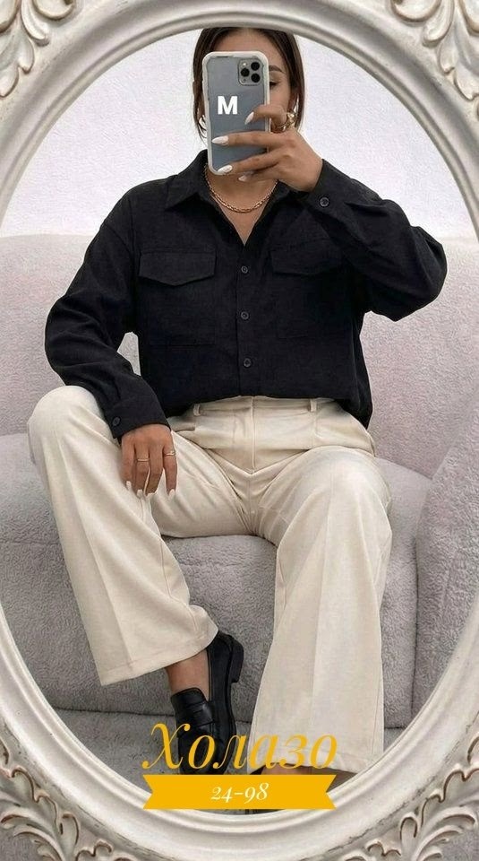 женские джинсы,широкие джинсы,джинсы,джинсы клеш женские,джинсы клеш прямые