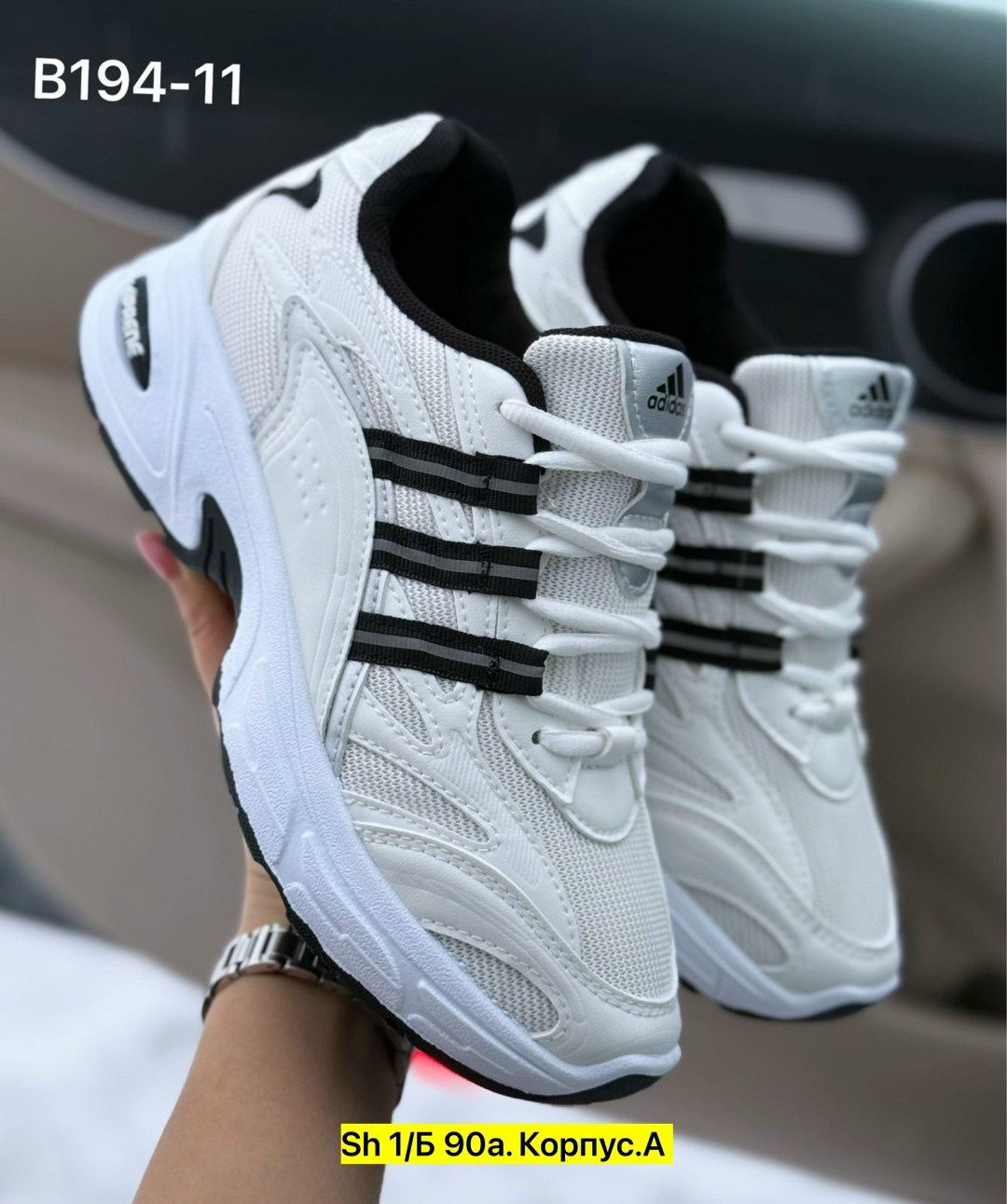 кроссовки adidas,кроссовки adidas мужские,женские кроссовки,женские кроссовки adidas,кроссовки мужские