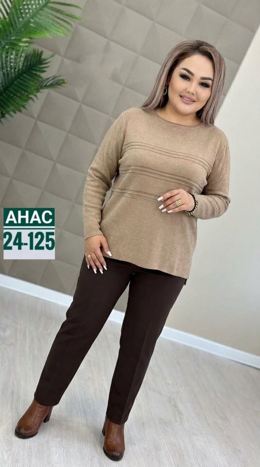 кофта женская,кофта джемпер,джемпер,джемпера женские,свитера женские