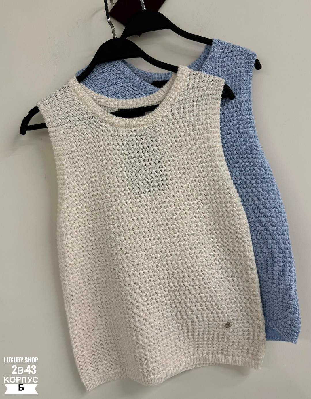 вязаная жилетка,вязаные жилеты,женская кофта,женский вязаный жилет,вязаная безрукавка