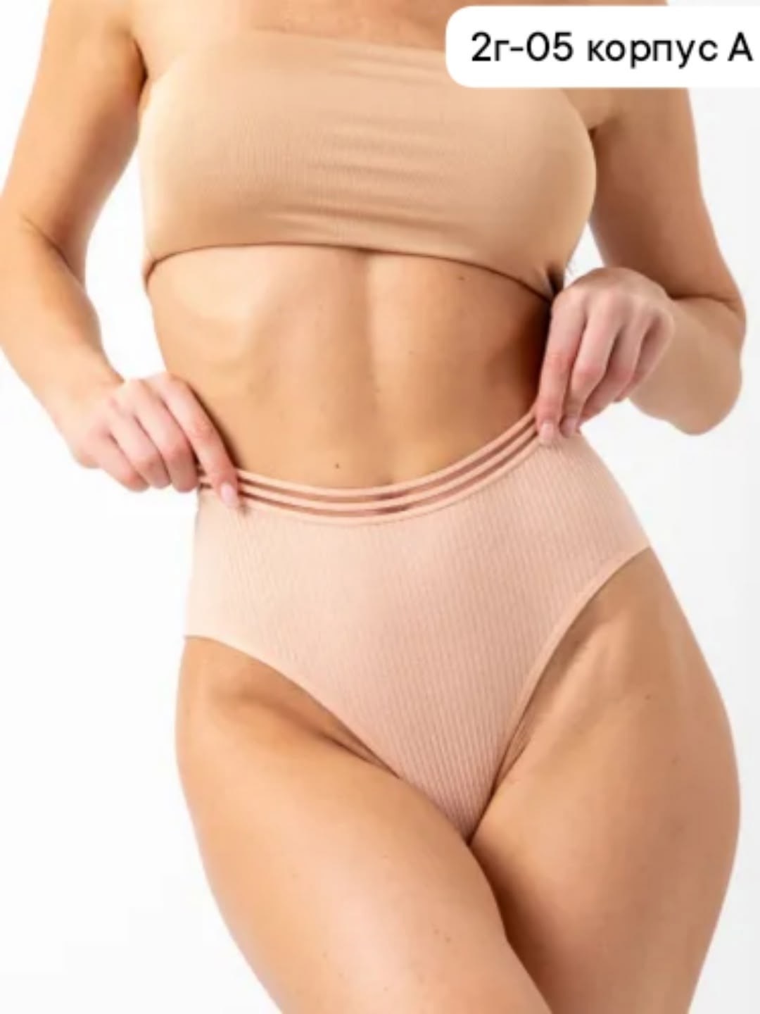 женская трусы,трусы стринги женские,женские трусики без резинки,трусы женски,трусы женские стринги набор