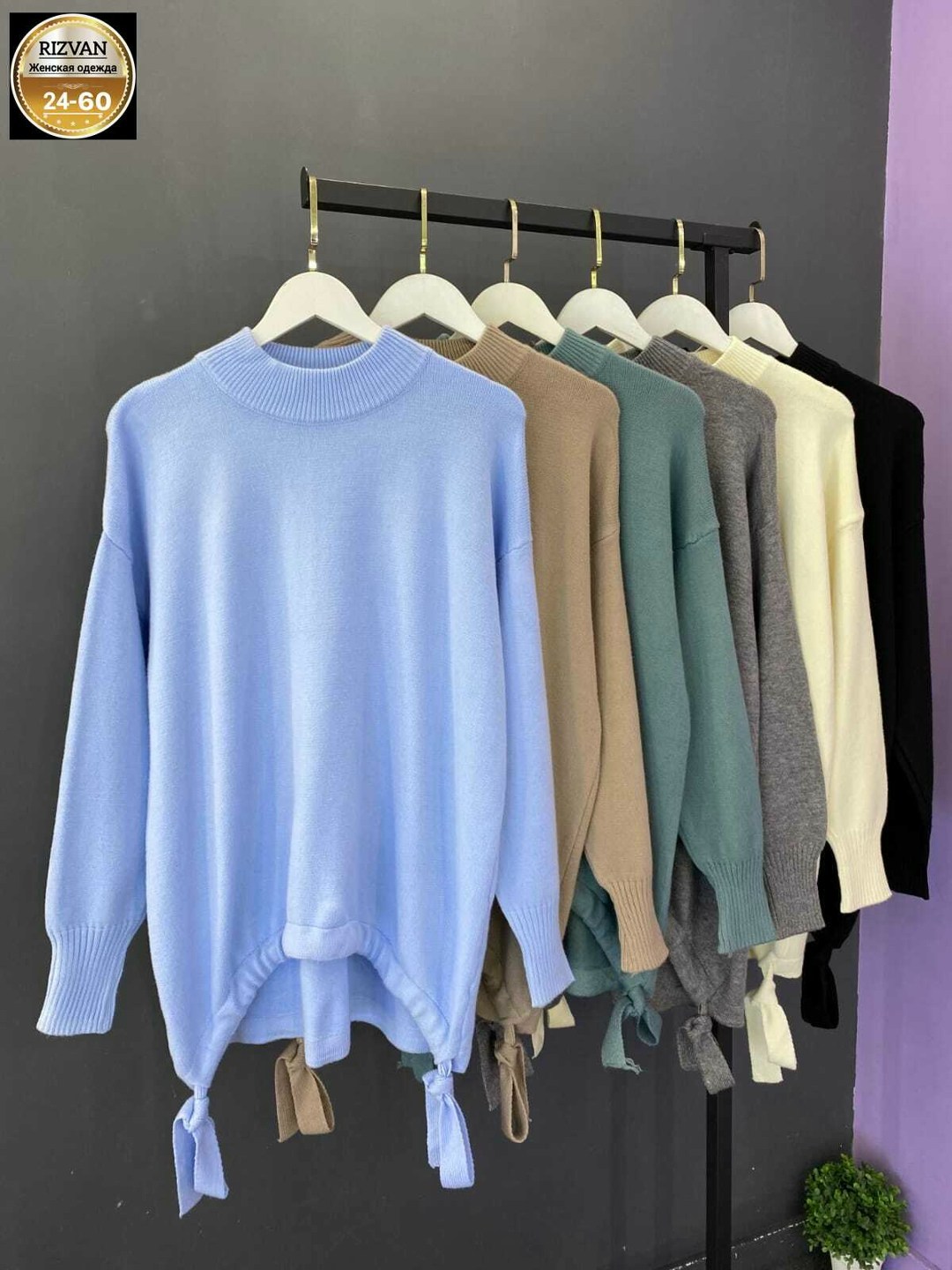 женская кофта,свитера женские,кофта женская свитер,свитер кофта,модные свитера