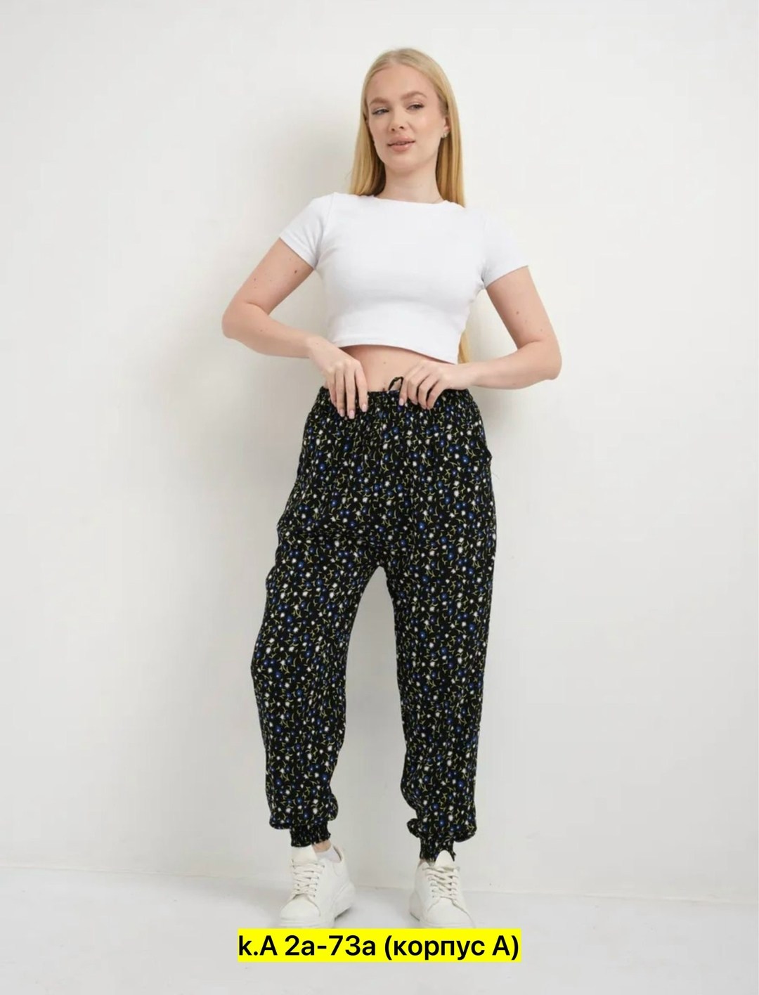 штаны женские,летние штаны женские,брюки женские от производителей оптом,брюки женские,штаны женские модные