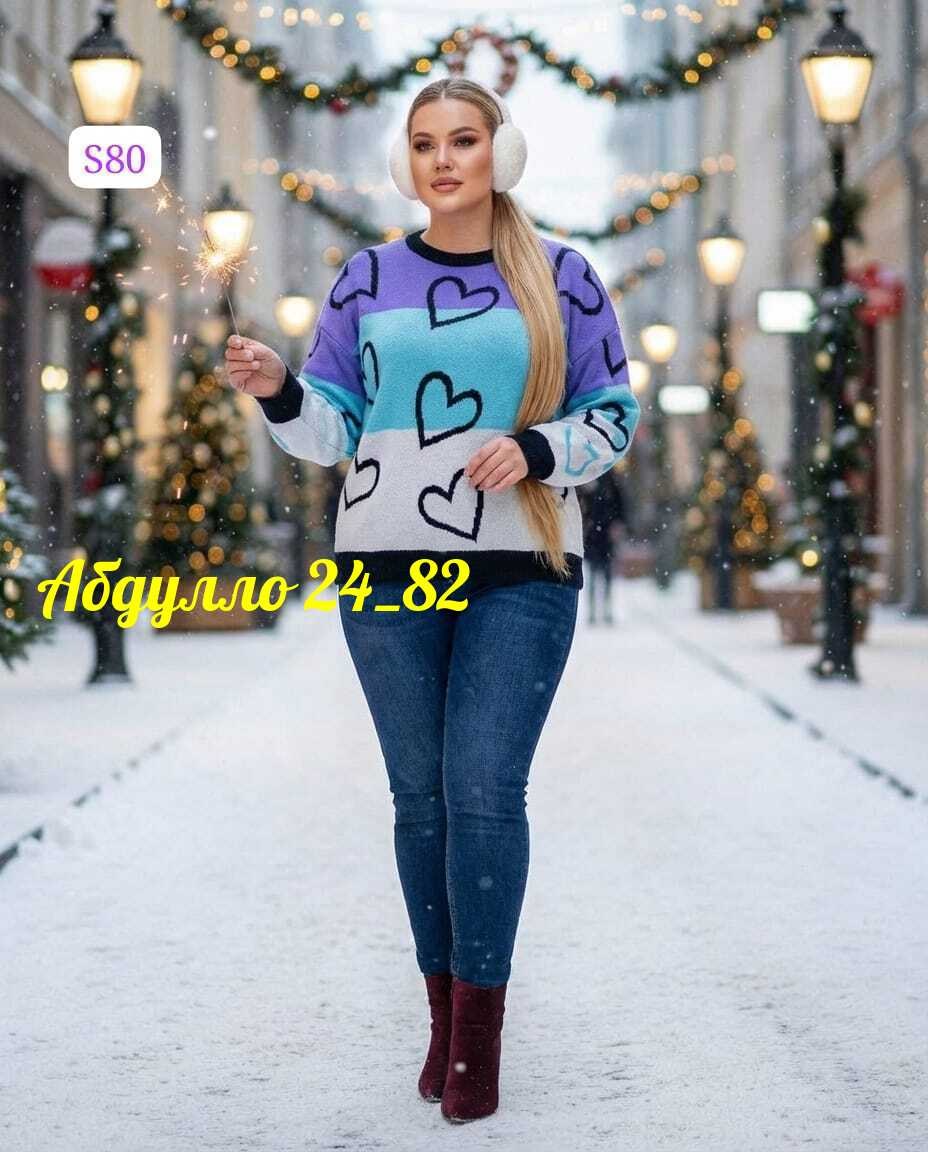 кофта теплая,кофта женская свитер,женская кофта,стильная кофта,свитера больших размеров