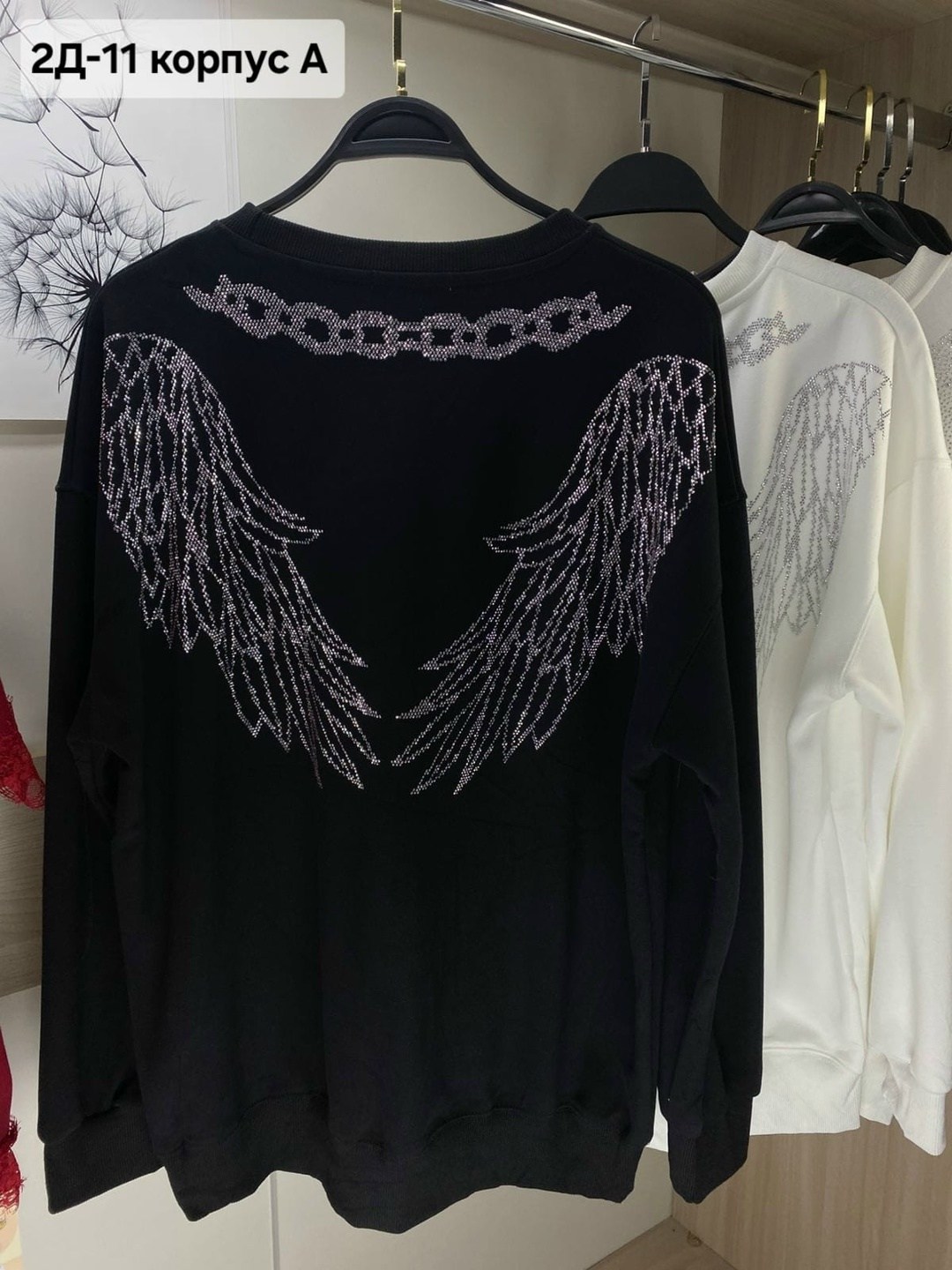 свитшот женская,женская кофта,кофта толстовка,толстовка со стразами,толстовка женская кофта