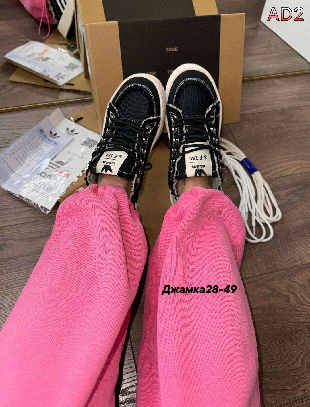 ,кроссовки adidas,кроссовки adidas campus,кроссовки adidas original,одежда и