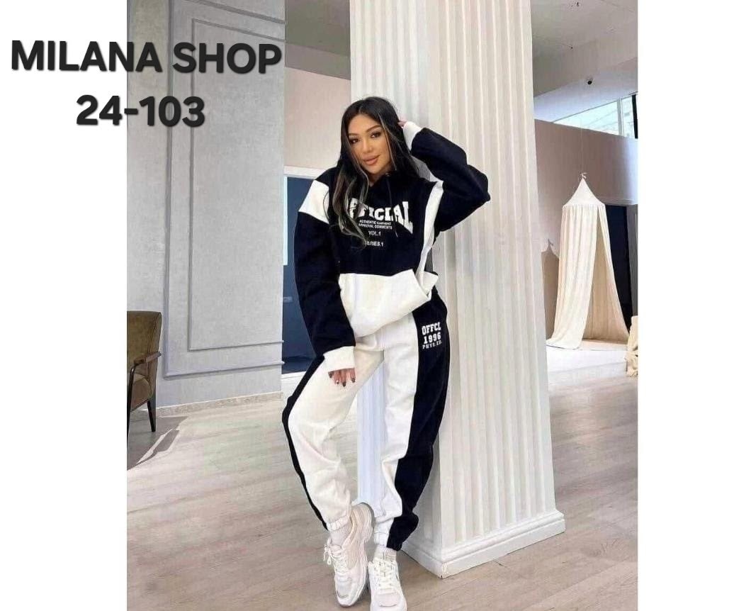 cпортивный костюм женский на флисе,костюм спортивный женский,костюм селин спортивный,костюм спортивные женские костюмы,спортивные костюмы женские модные