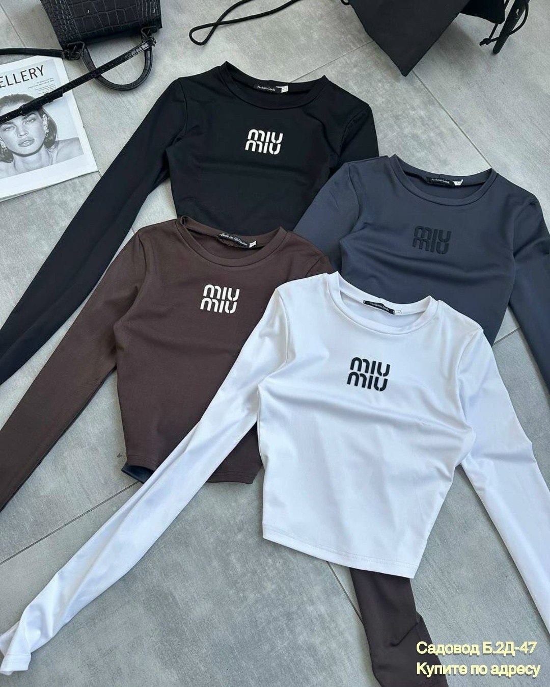 лонгслив розовый,кофта тонкая,толстовки свитшот,свитшот женский,кофта женский