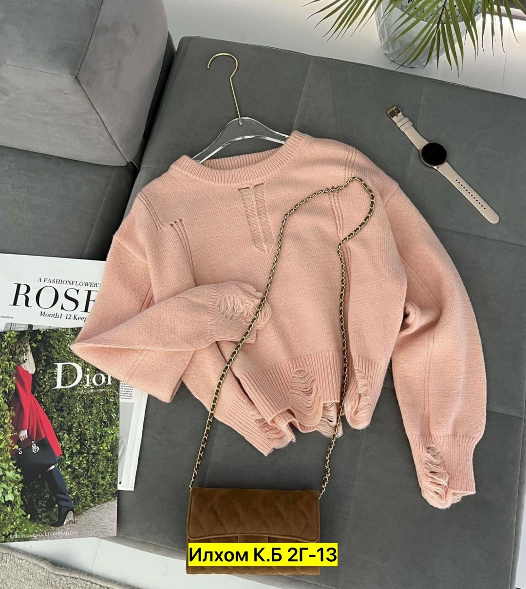 женская кофта,женский свитер,кофта,свитер женский кофта,кардиган кофта