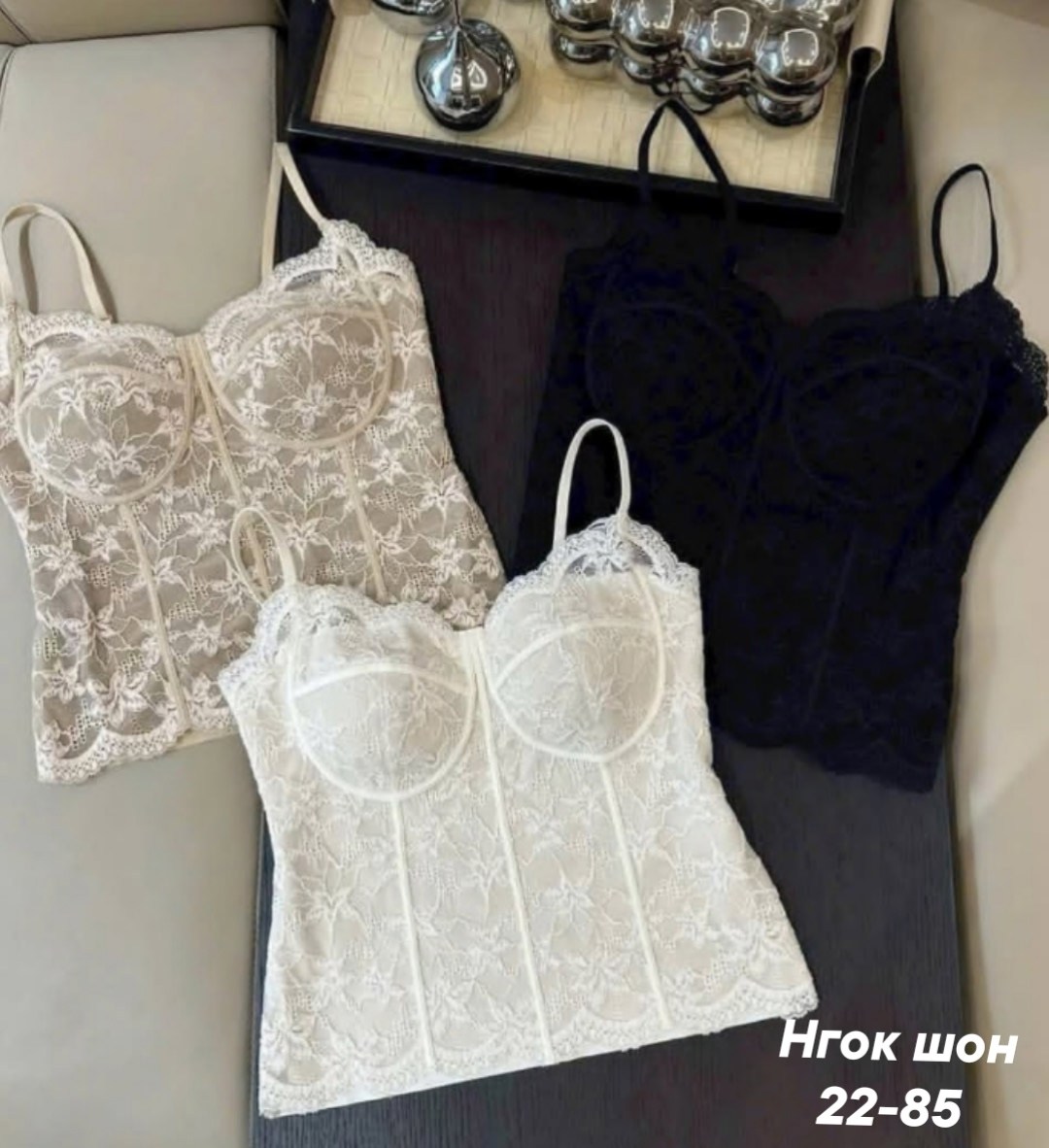 бюстье,корсет кружевной,корсет бюстье,белье женское,атласный корсет