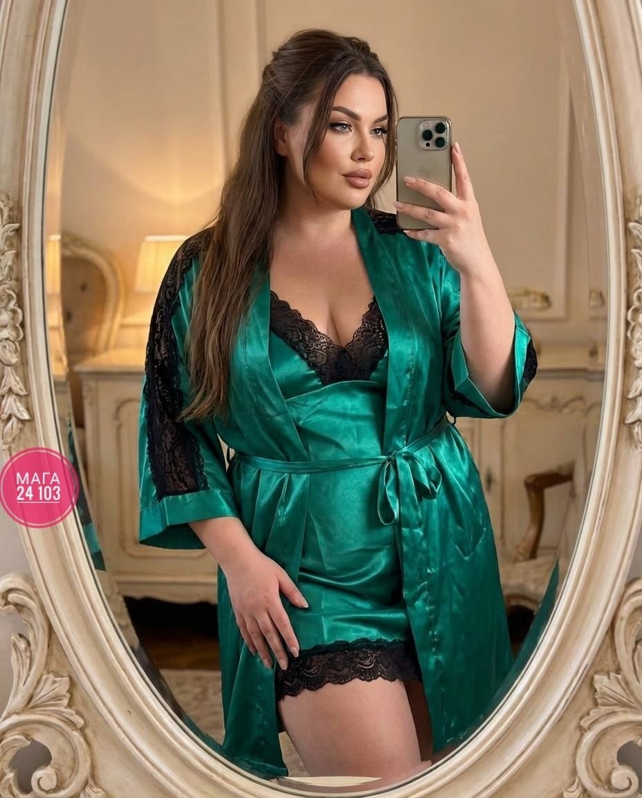 комплект ночная сорочка и халат,пеньюар женский комплект халат сорочка,пеньюар женский комплект,комплект халат с сорочкой,комплект сорочка пеньюар