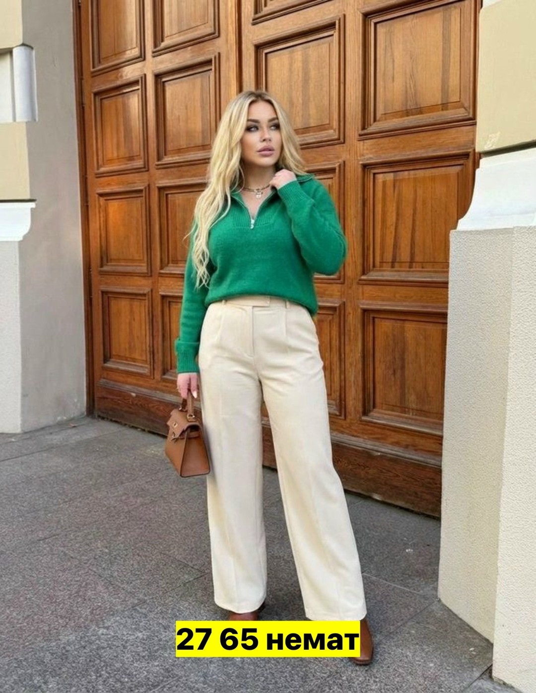 женская кофта,кофта,модная кофта,модные свитера,стильные костюмы