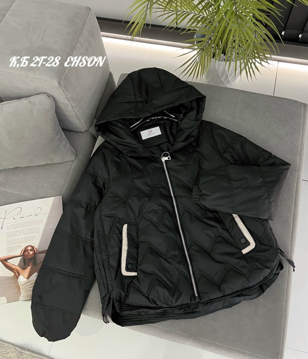 демисезонная куртка,куртка женская,куртка,удлиненная куртка,куртка