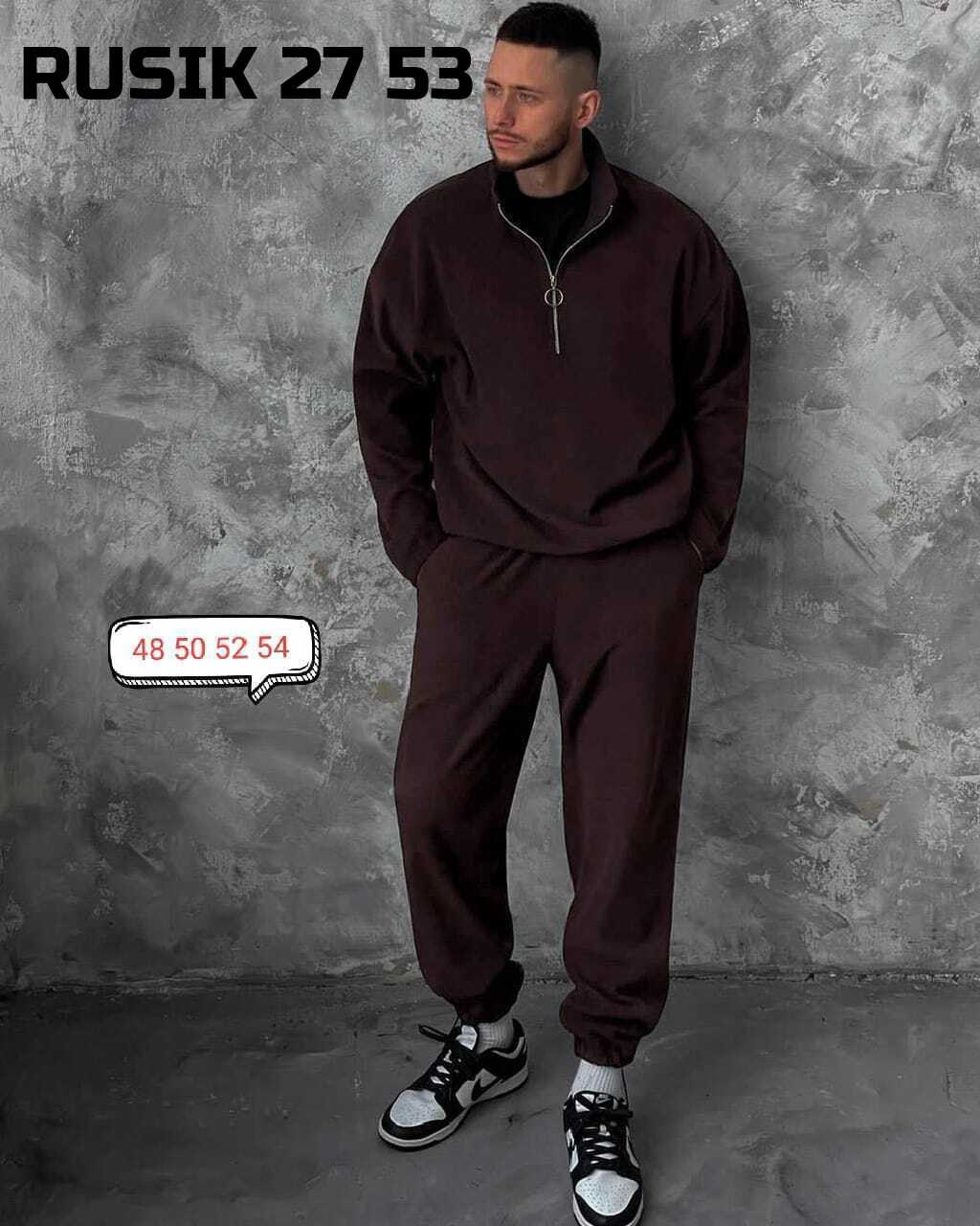 мужской спортивный костюм на флисе,мужские спортивные костюмы,костюм двойка для мужчин флис,костюм двойка для мужчин двухсторонний флис,мужской костюм на флисе