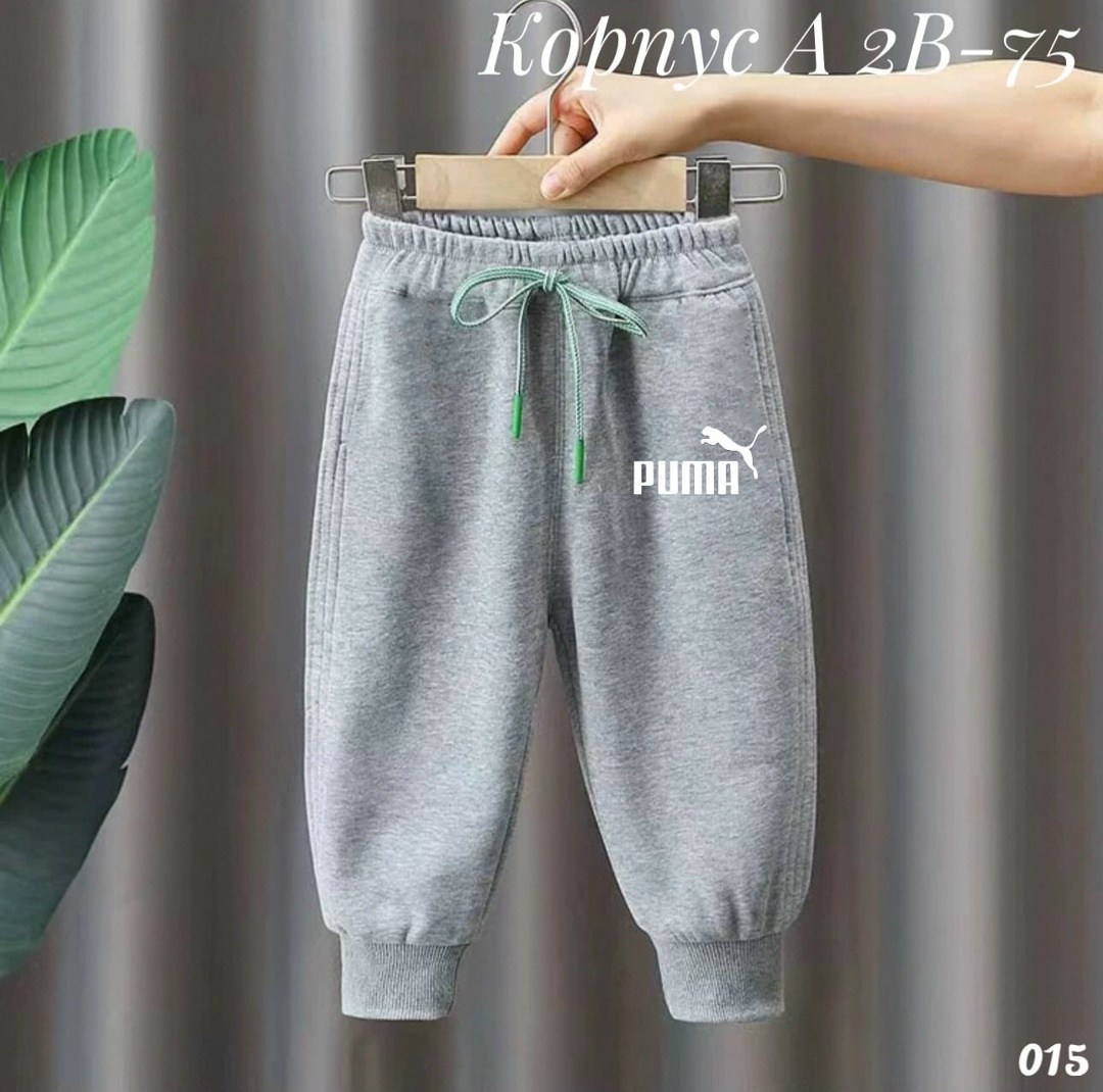 брюки спортивные adidas,брюки спортивные adidas ad002eglwgz2,брюки для мальчика adidas,брюки спортивные adidas originals,cпортивные брюки для мальчиков adidas