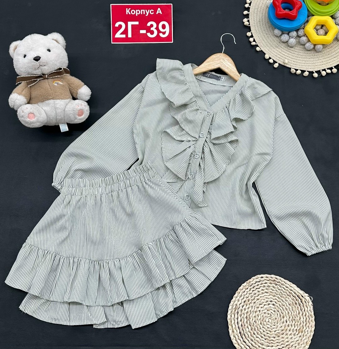 костюм с юбкой,костюм с юбкой для девочки,стильные костюмы,костюм детский,модный костюм для девочек