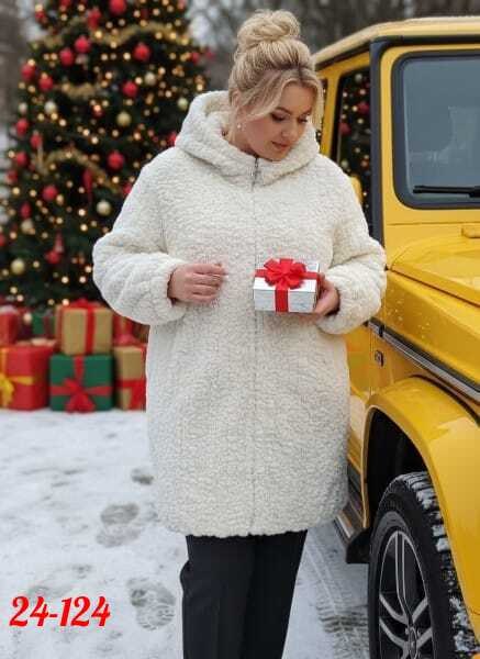 кардиган барашек,пальто барашек,кардиган,женская шуба,пальто женское
