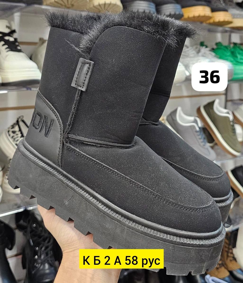 угги женские,женские зимние угги,,угги зимние,угги зимние на платформе