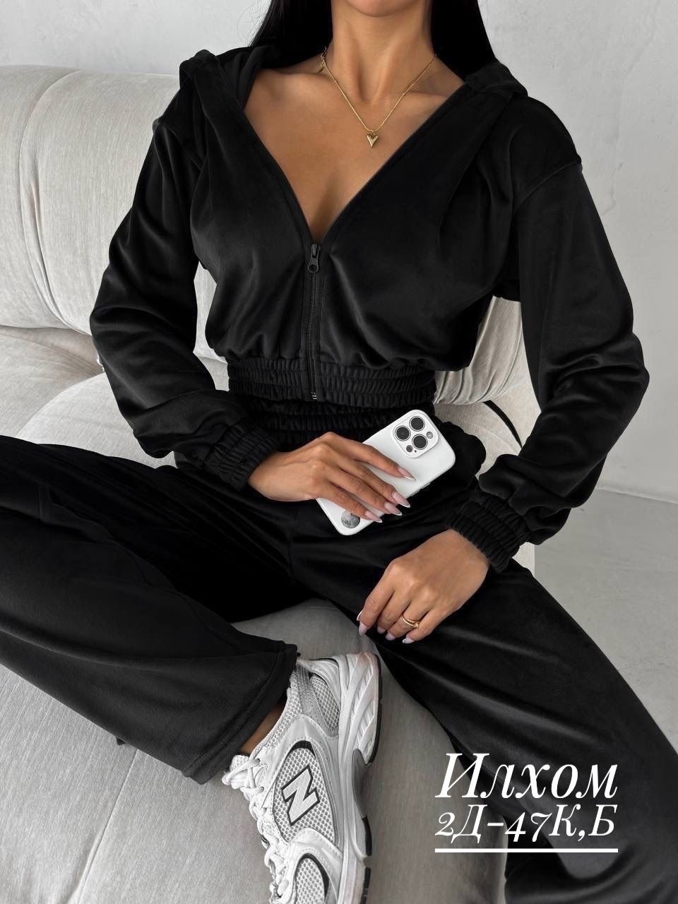 велюровый костюм,костюм спортивный женский,стильные костюмы,спортивный костюм велюровый,велюровый костюм тройка