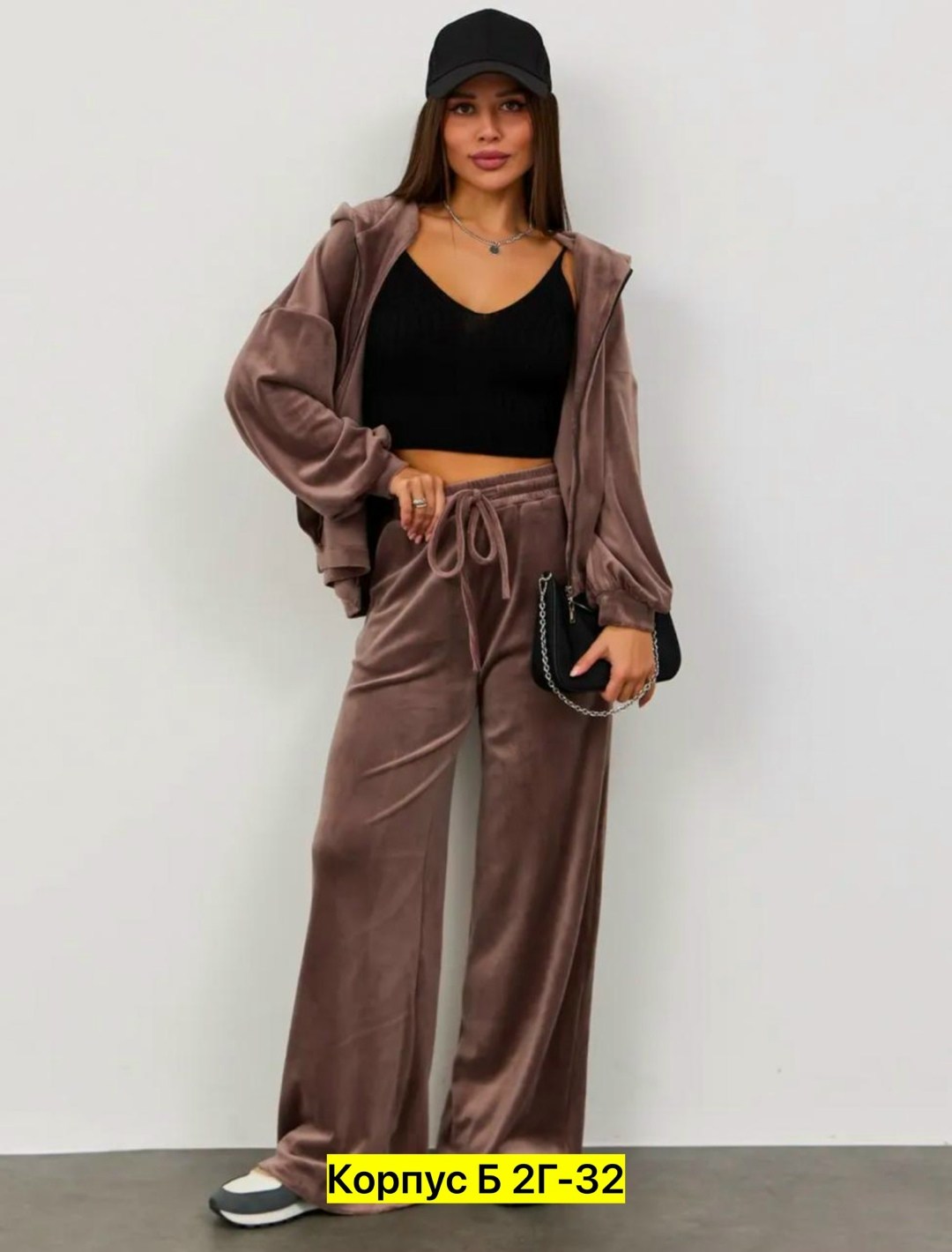 бархатный костюм,бархатный костюм женский,велюровый костюм,велюровый костюм женский,костюм женский велюр