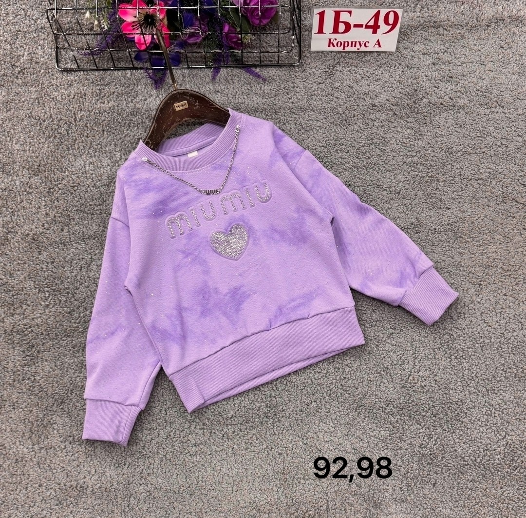 толстовка кофта,cвитшот для девочки,толстовка свитшот для девочки,кофта свитшот для девочки,детская кофта