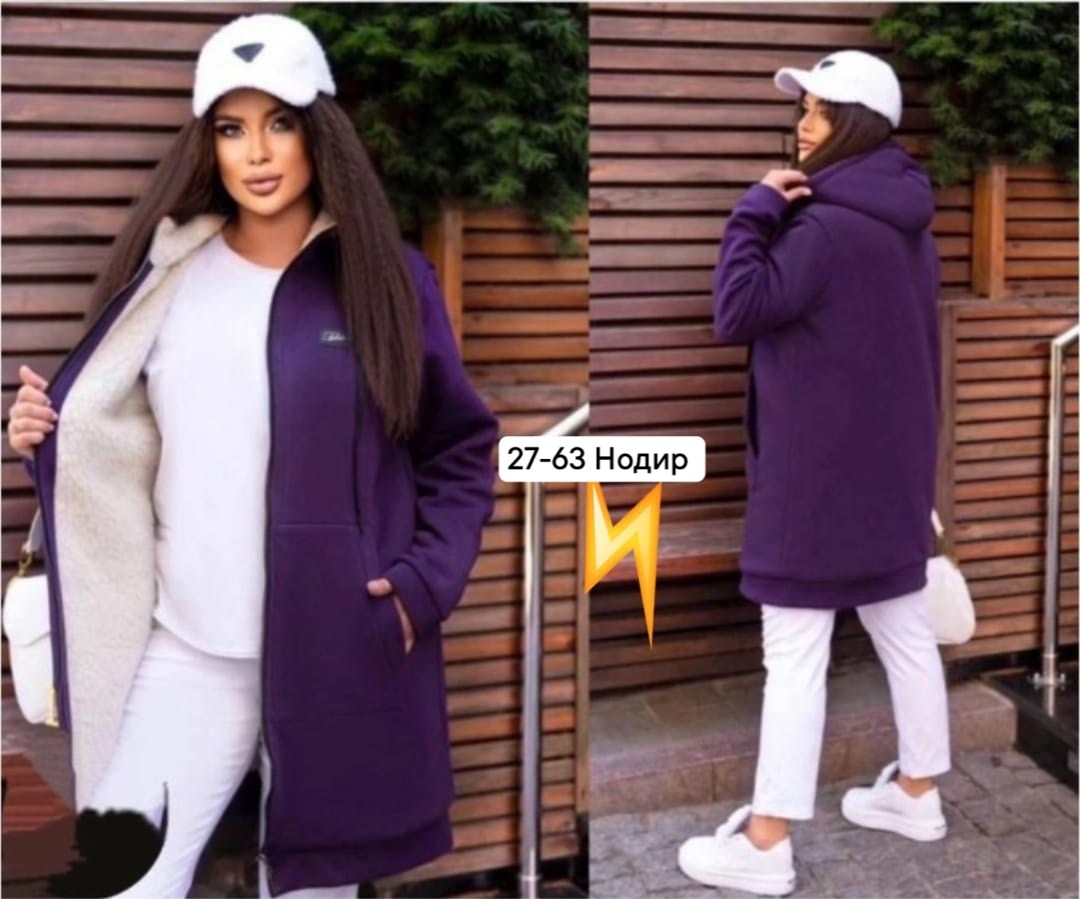 кардиган женский,модные кардиганы,кардиган теплый женский,кардиган кофта,женский кардиган на флисе