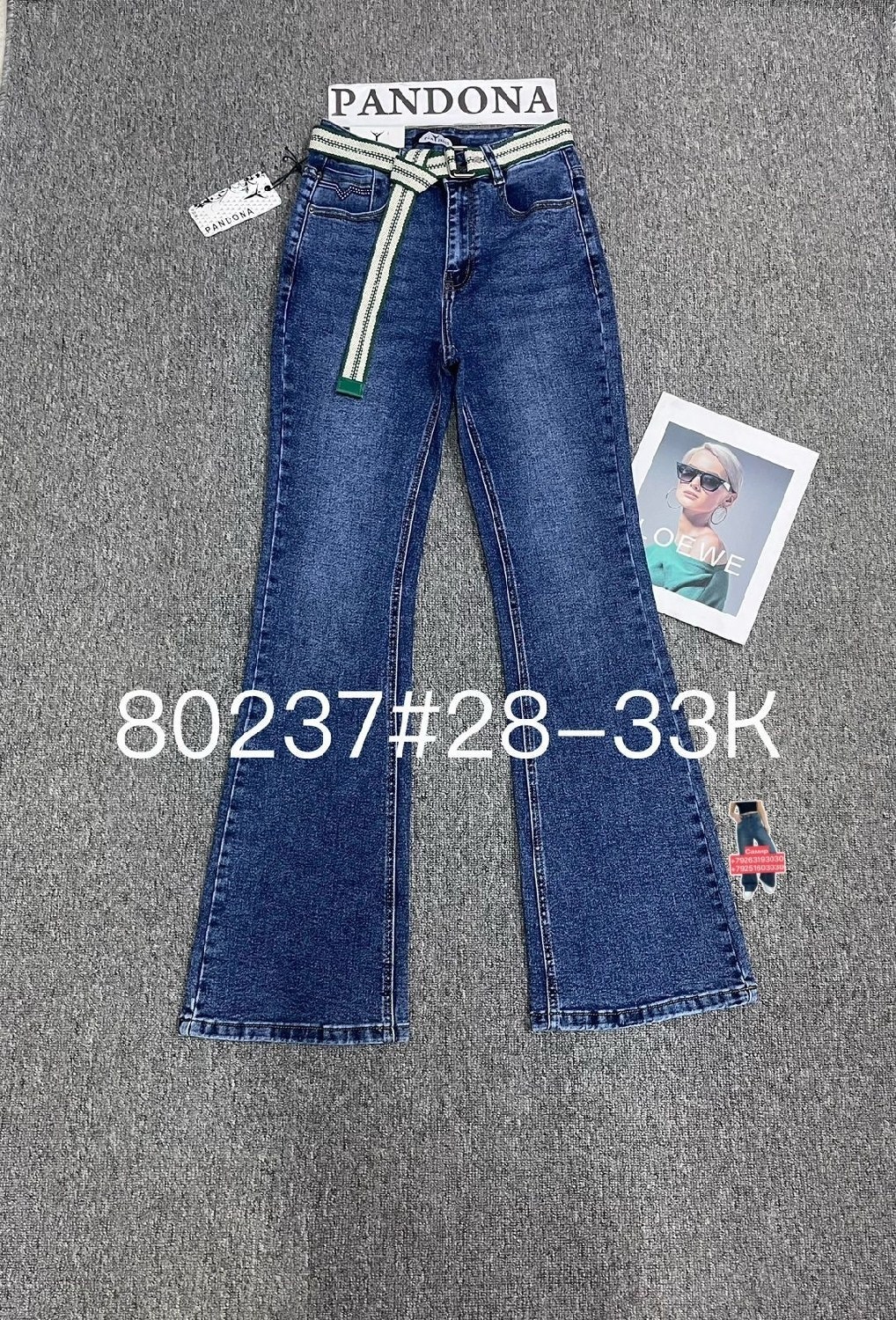 женские джинсы,джинсы,джинсы джинсы,модные джинсы,джинсы подростковые